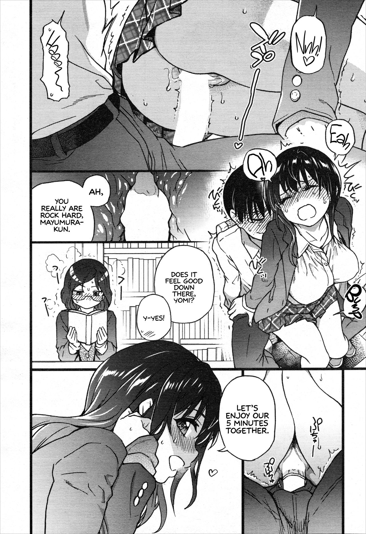 Please! Freeze! Please! (English) 1-10 + After + Beyond and After page 252