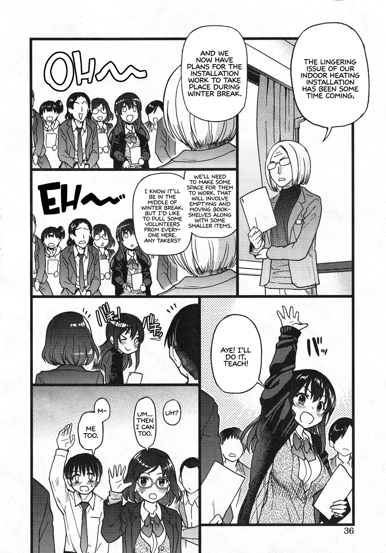 Please! Freeze! Please! (English) 1-10 + After + Beyond and After page 262