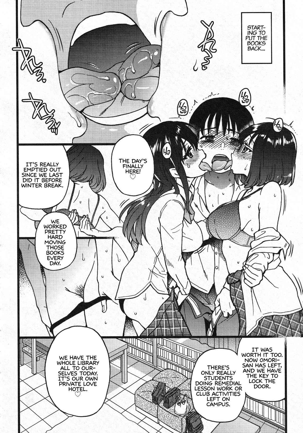 Please! Freeze! Please! (English) 1-10 + After + Beyond and After page 264