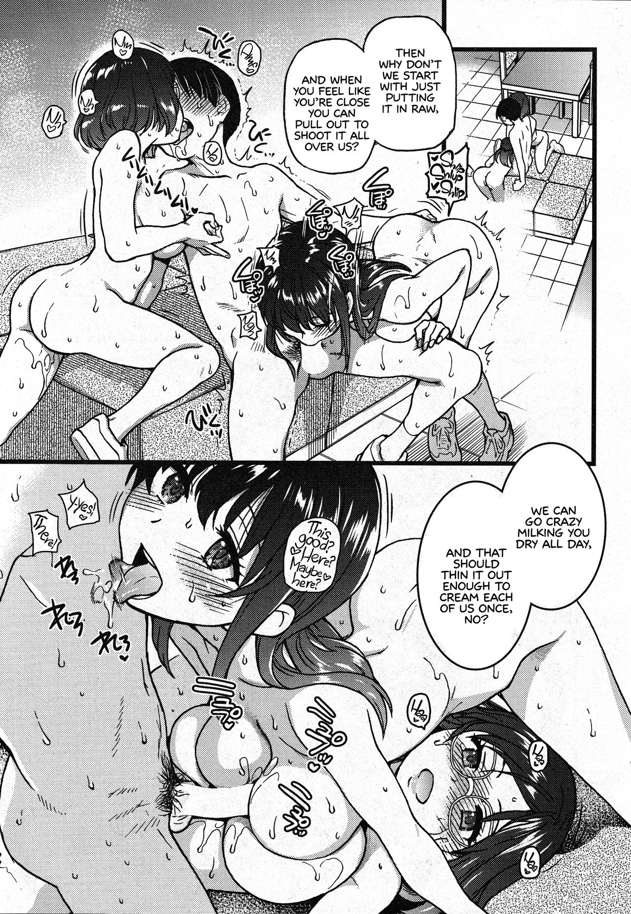 Please! Freeze! Please! (English) 1-10 + After + Beyond and After page 279