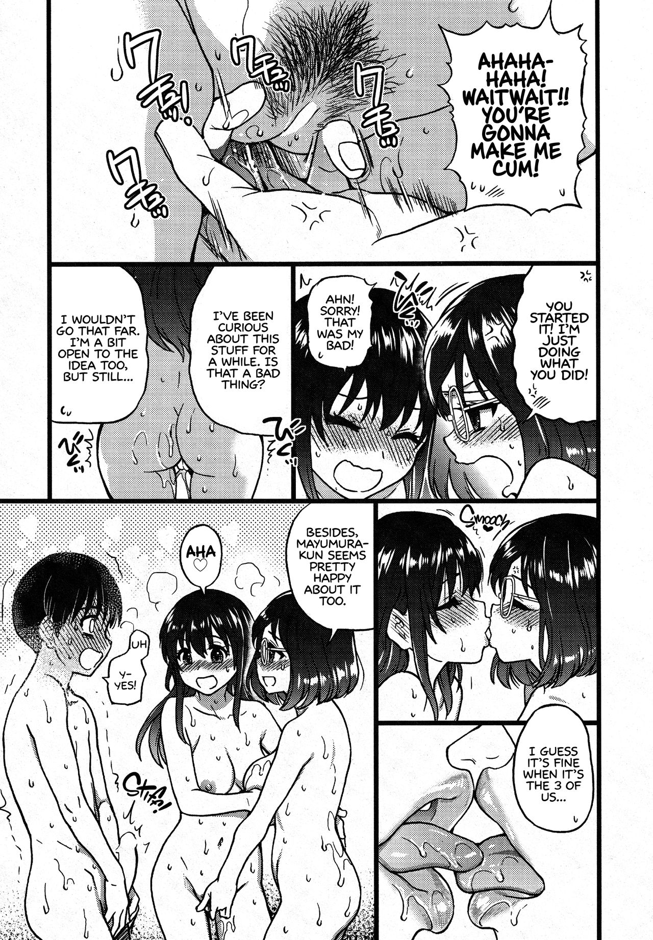 Please! Freeze! Please! (English) 1-10 + After + Beyond and After page 285