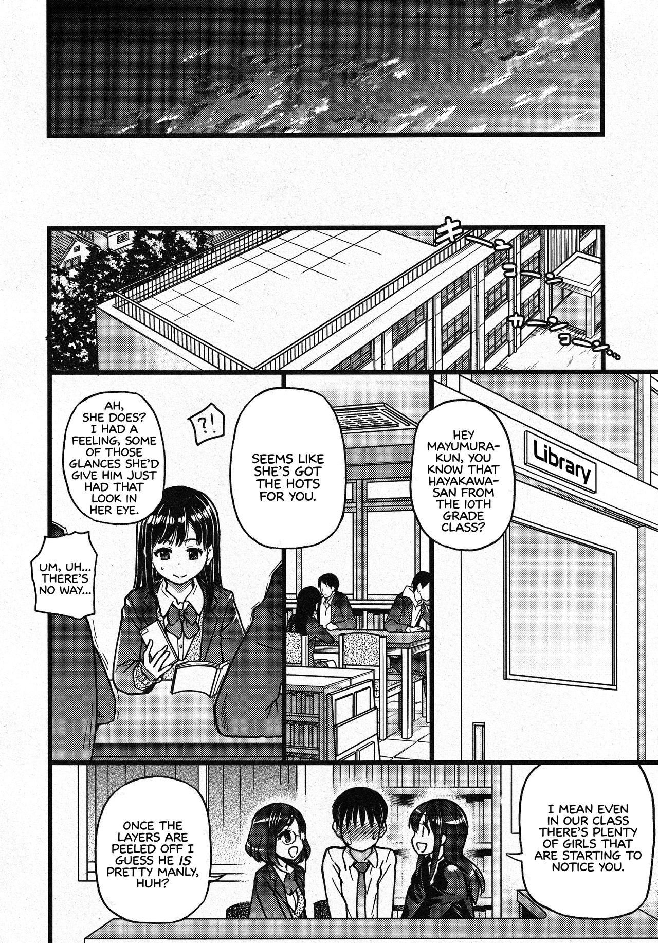 Please! Freeze! Please! (English) 1-10 + After + Beyond and After page 297