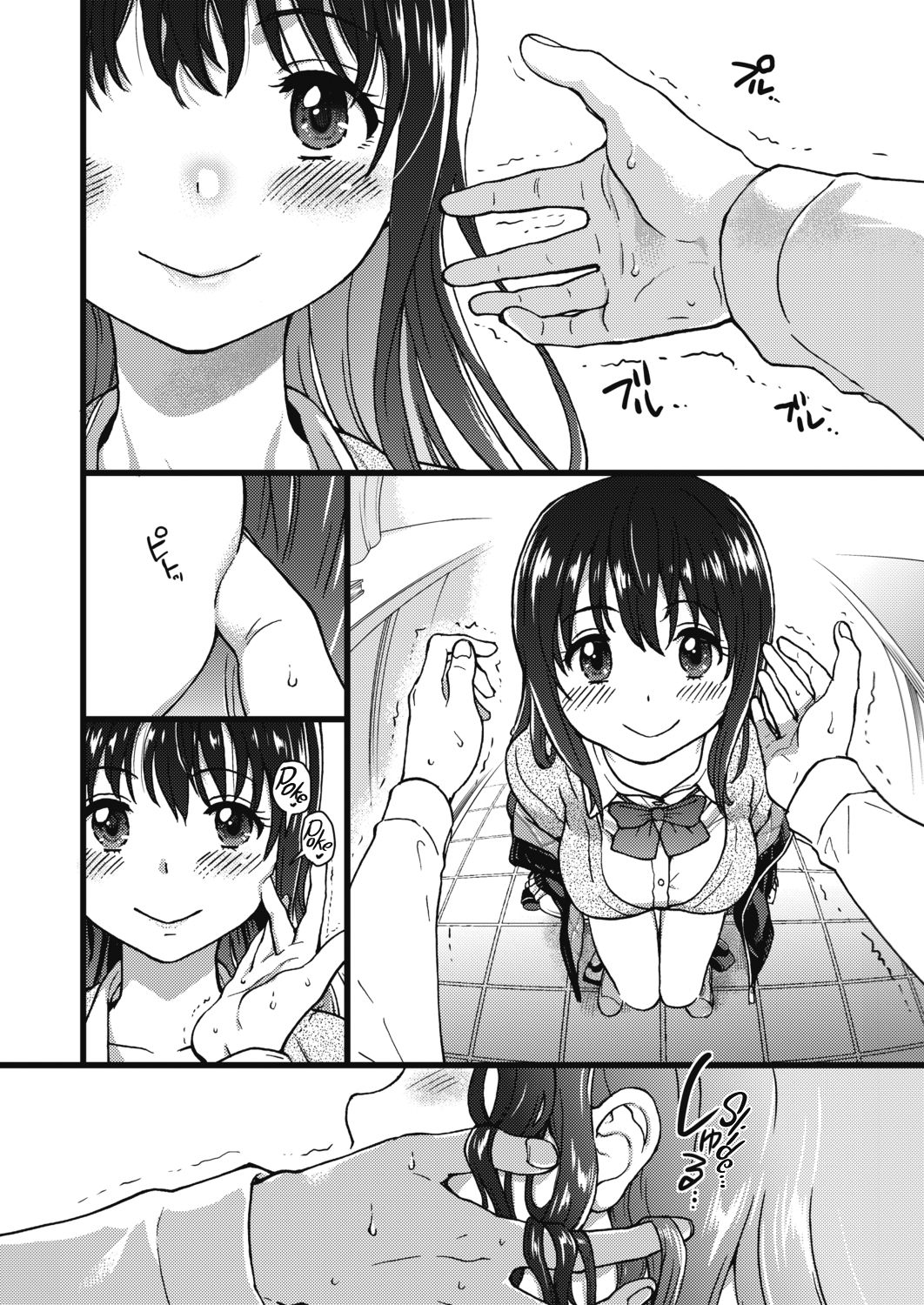 Please! Freeze! Please! (English) 1-10 + After + Beyond and After page 30