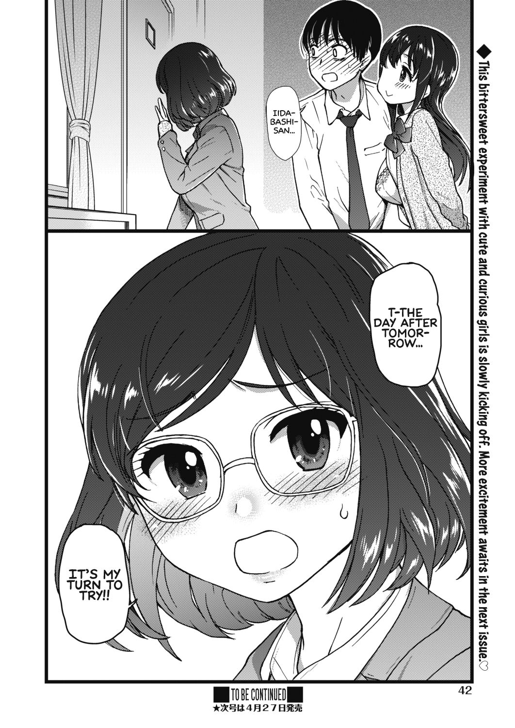 Please! Freeze! Please! (English) 1-10 + After + Beyond and After page 44