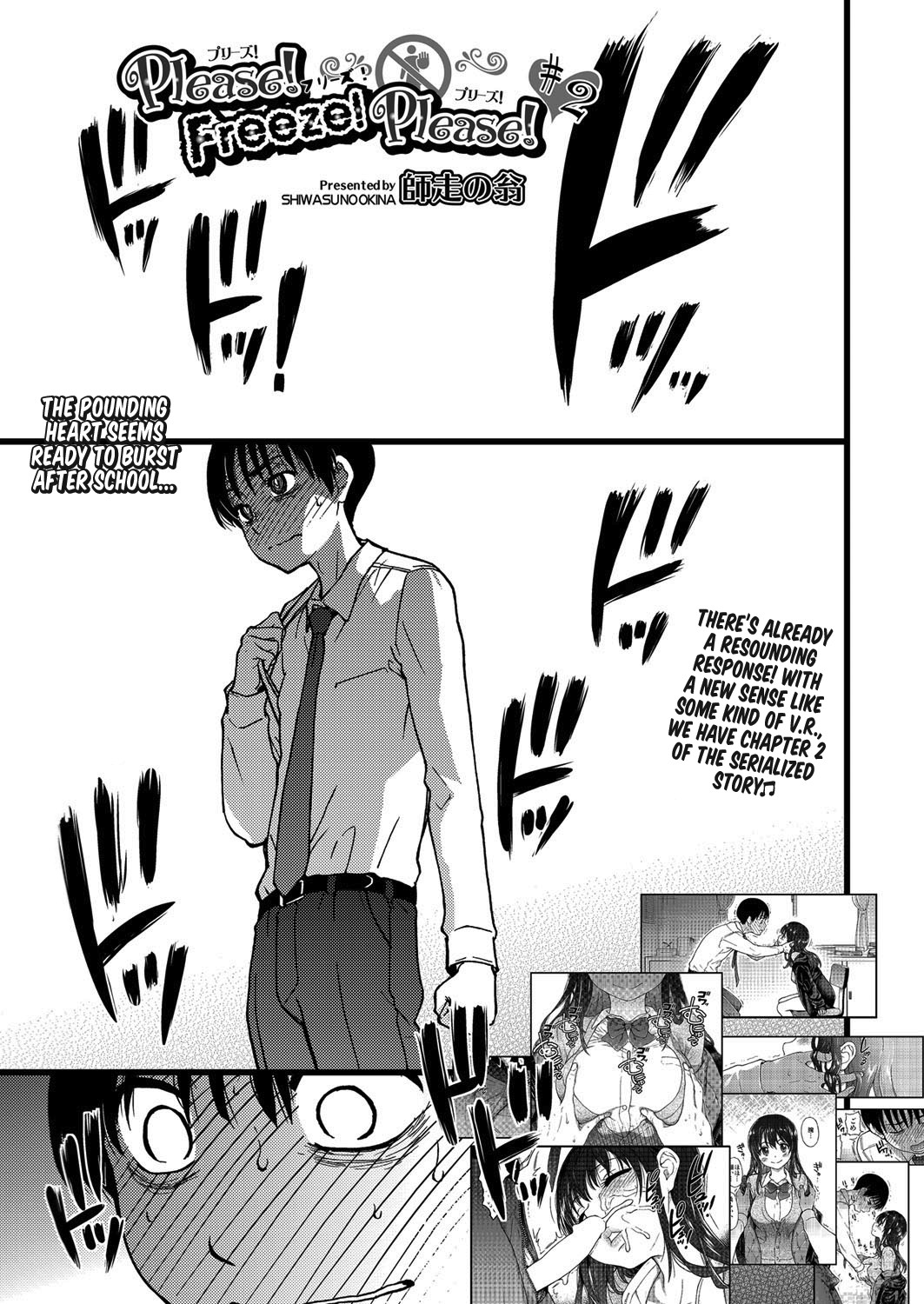 Please! Freeze! Please! (English) 1-10 + After + Beyond and After page 45