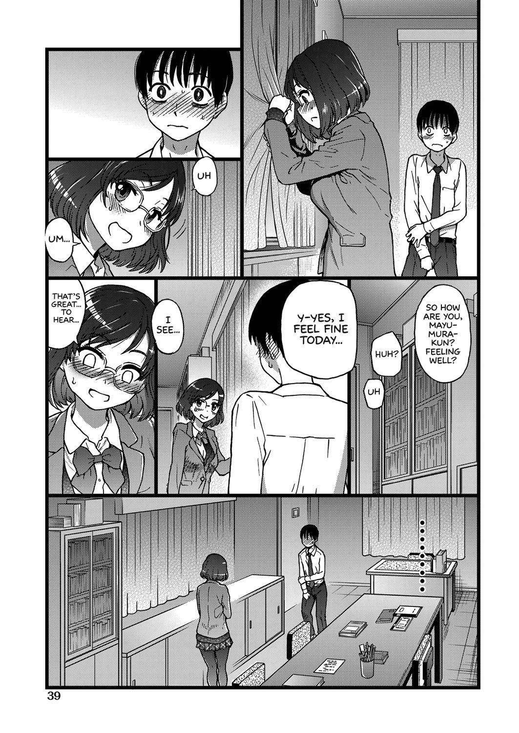 Please! Freeze! Please! (English) 1-10 + After + Beyond and After page 49