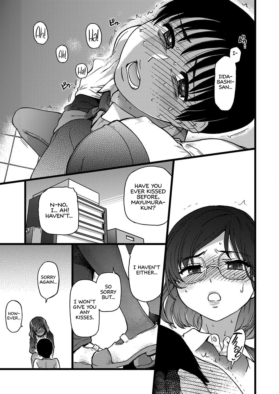 Please! Freeze! Please! (English) 1-10 + After + Beyond and After page 63