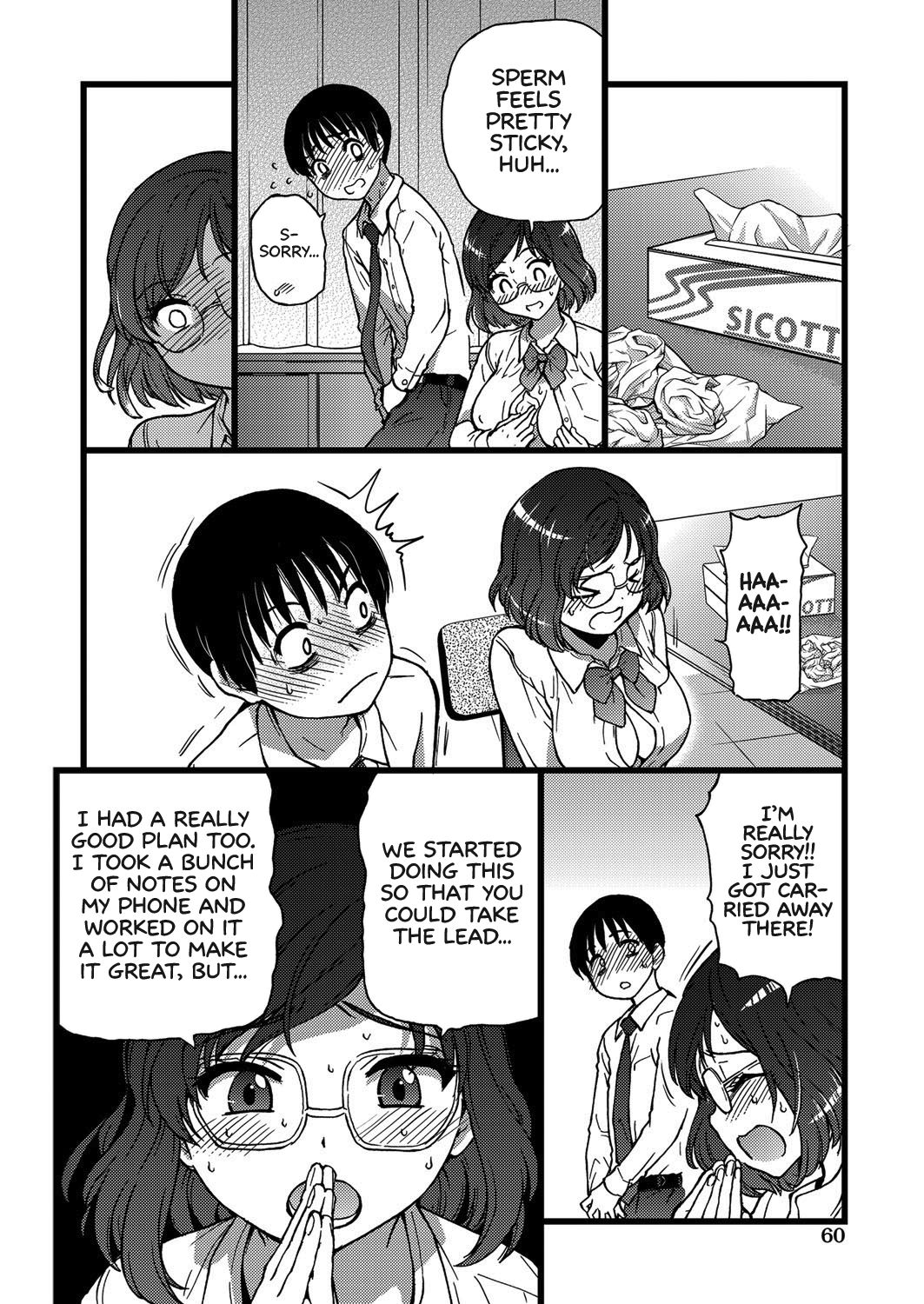 Please! Freeze! Please! (English) 1-10 + After + Beyond and After page 70