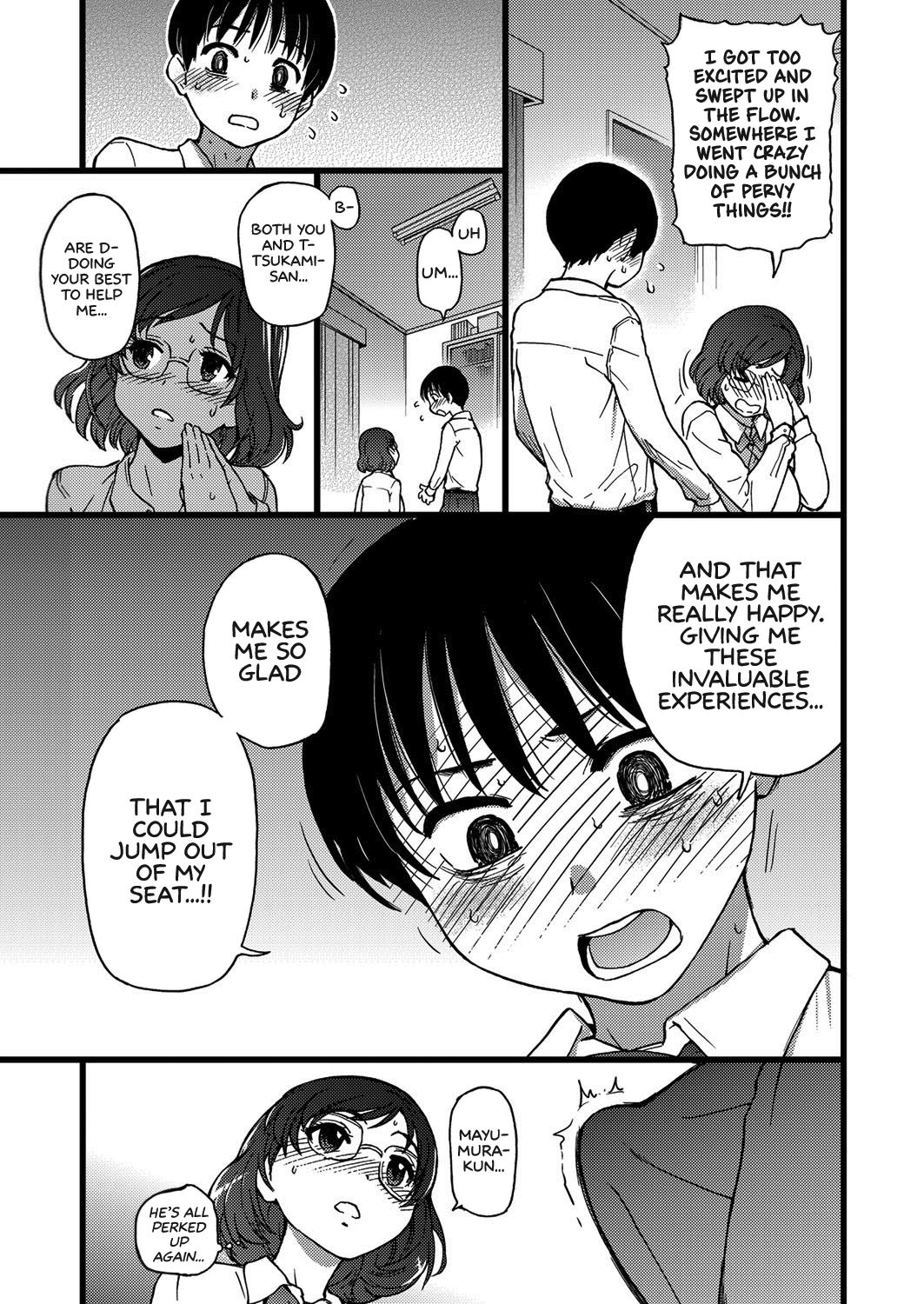 Please! Freeze! Please! (English) 1-10 + After + Beyond and After page 71