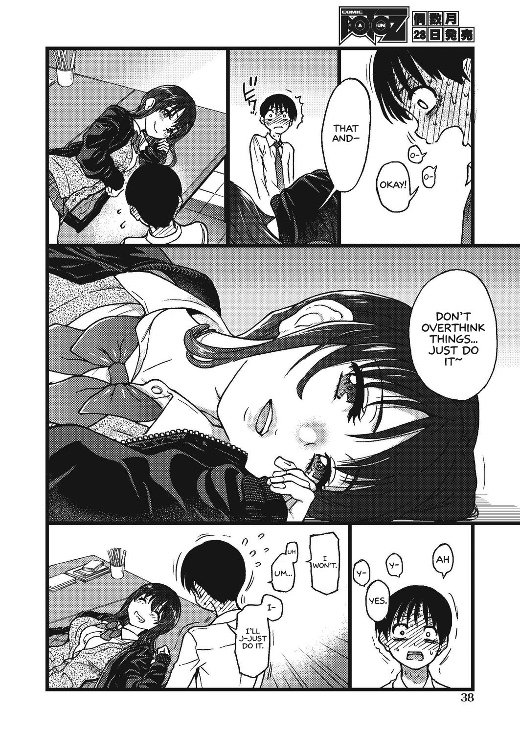 Please! Freeze! Please! (English) 1-10 + After + Beyond and After page 76