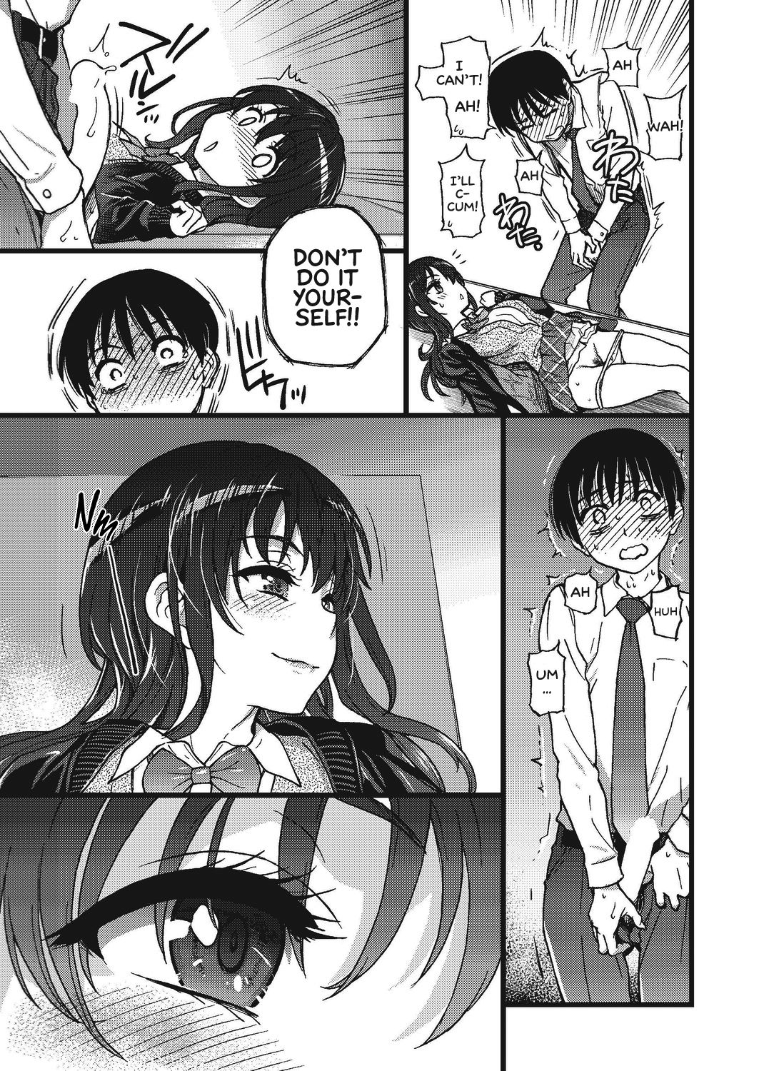 Please! Freeze! Please! (English) 1-10 + After + Beyond and After page 91