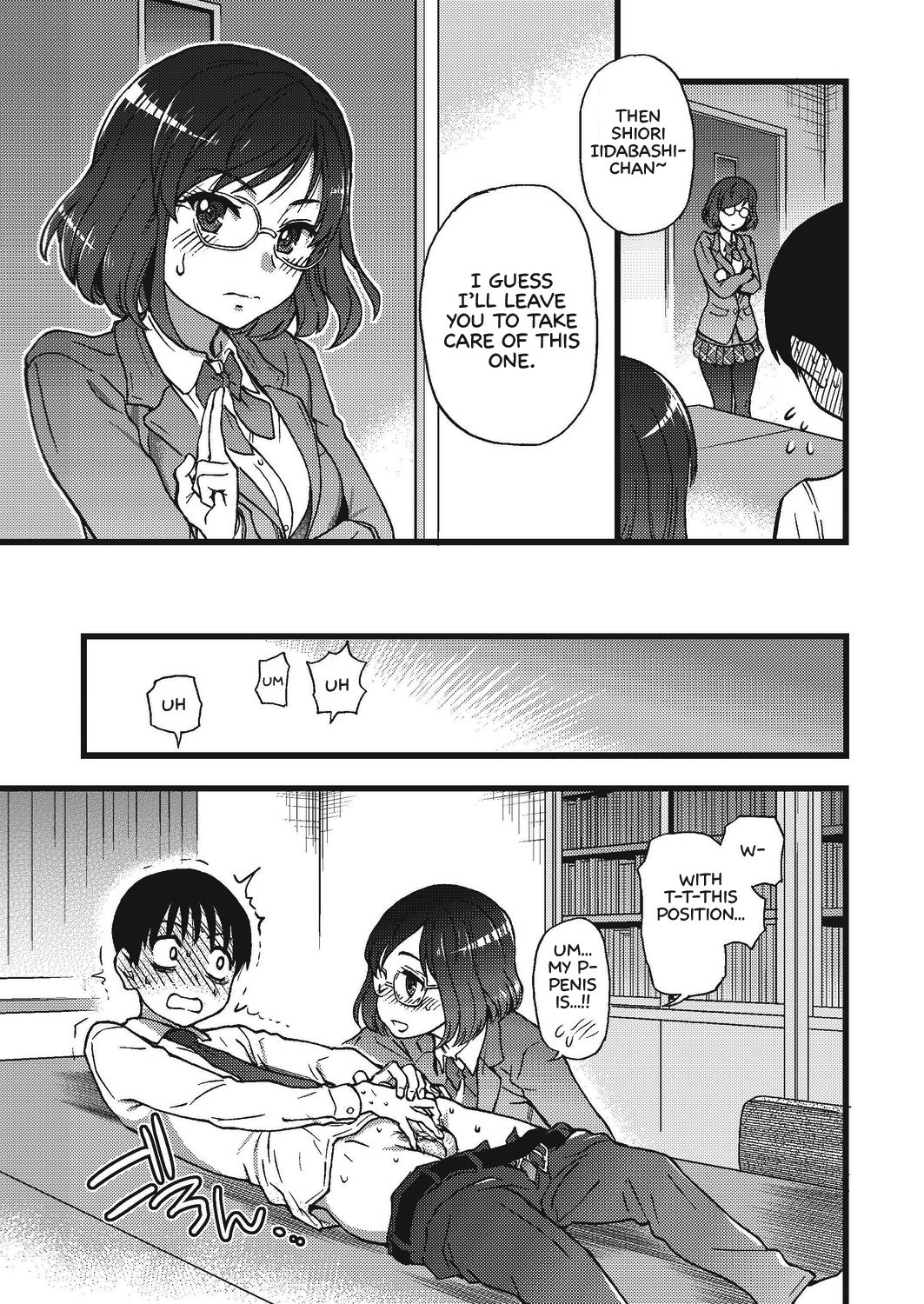 Please! Freeze! Please! (English) 1-10 + After + Beyond and After page 97