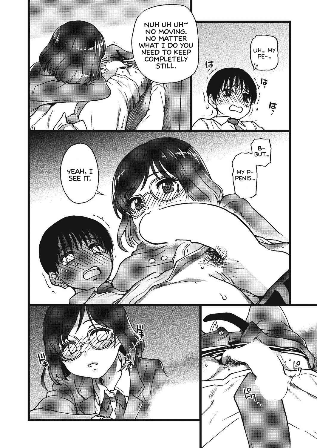 Please! Freeze! Please! (English) 1-10 + After + Beyond and After page 98