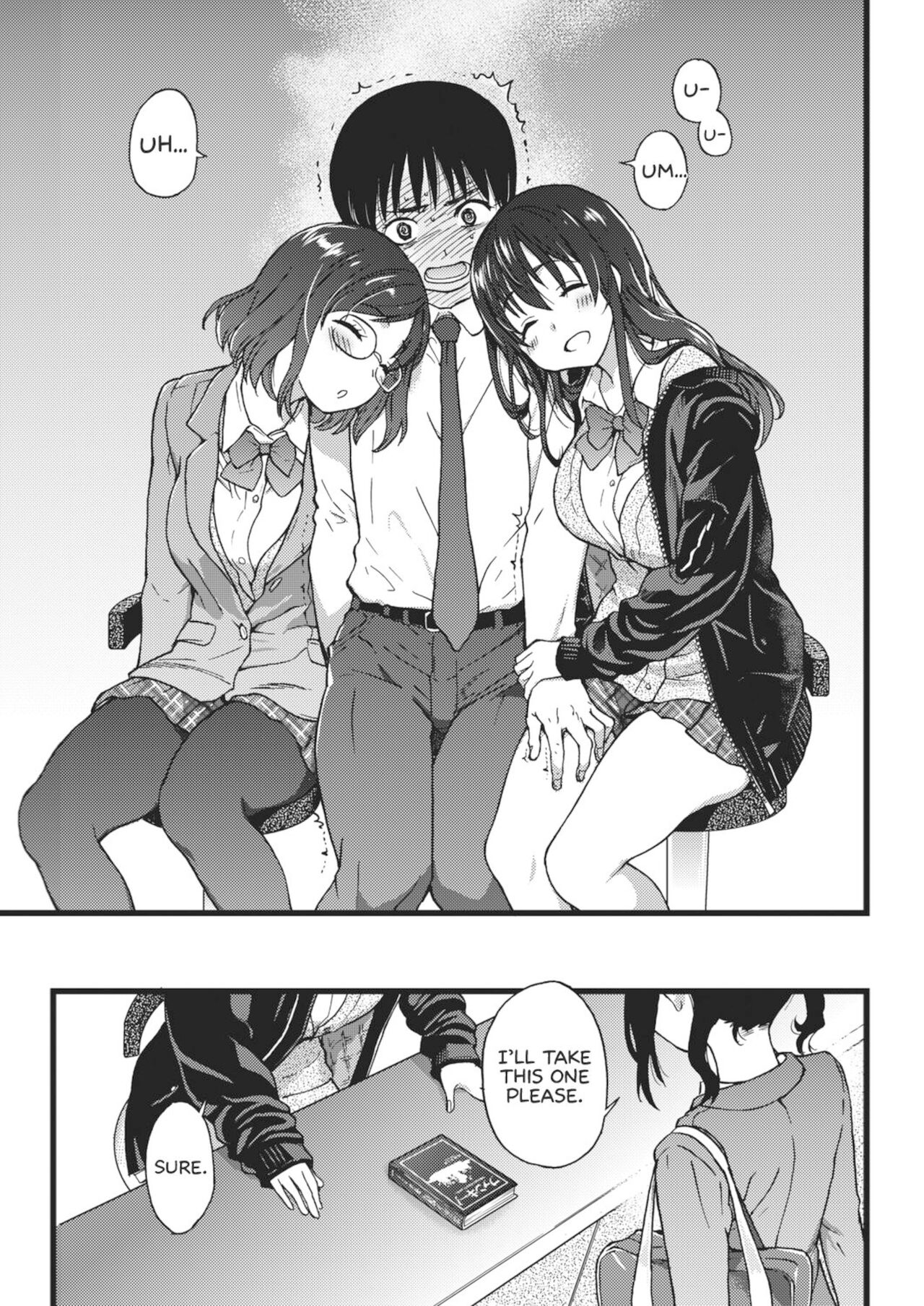 Please! Freeze! Please! page 11