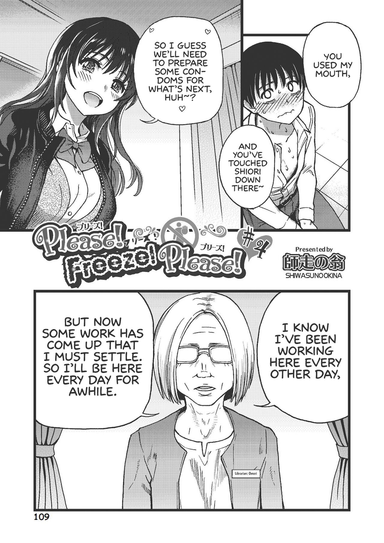 Please! Freeze! Please! page 113