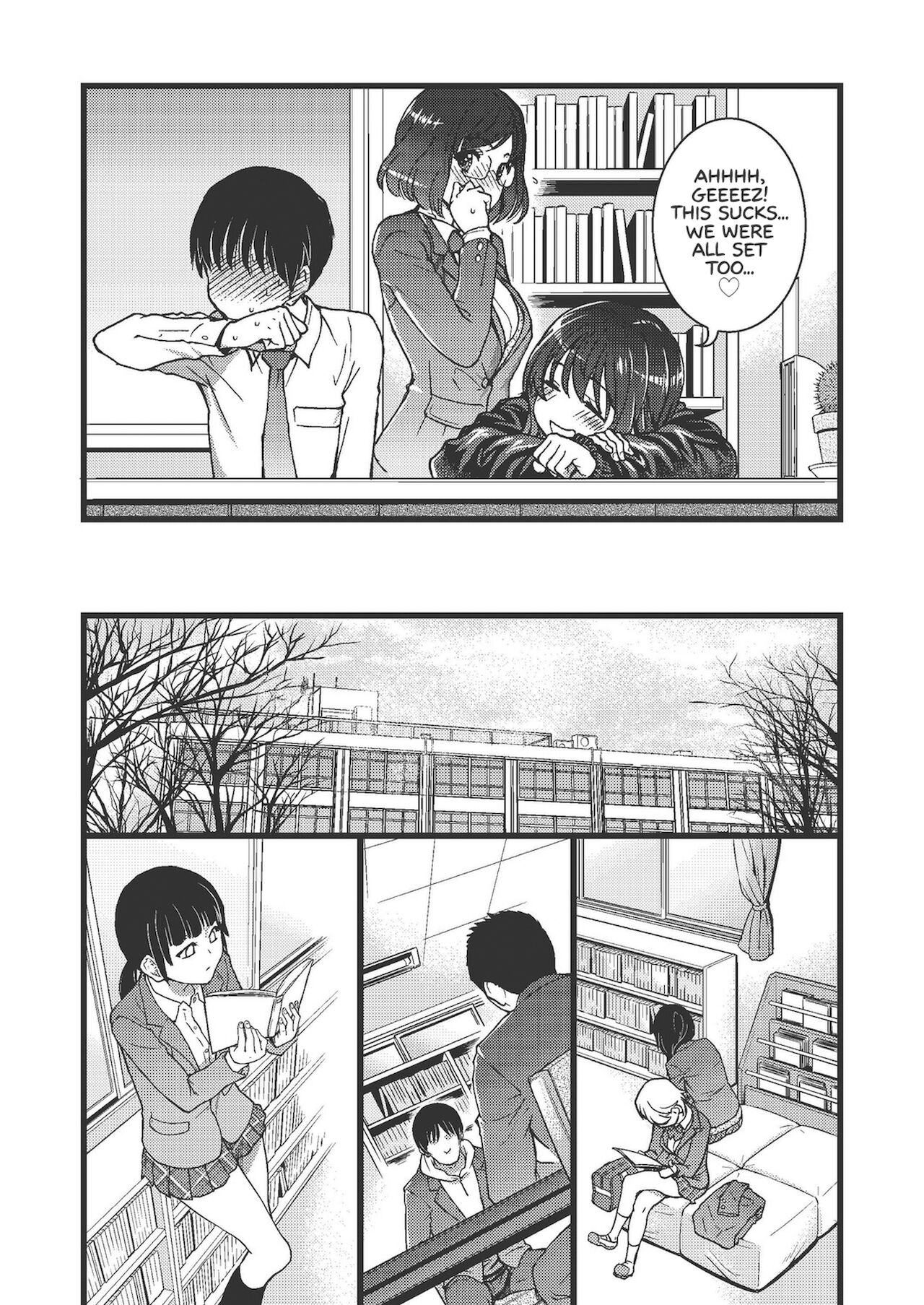 Please! Freeze! Please! page 120