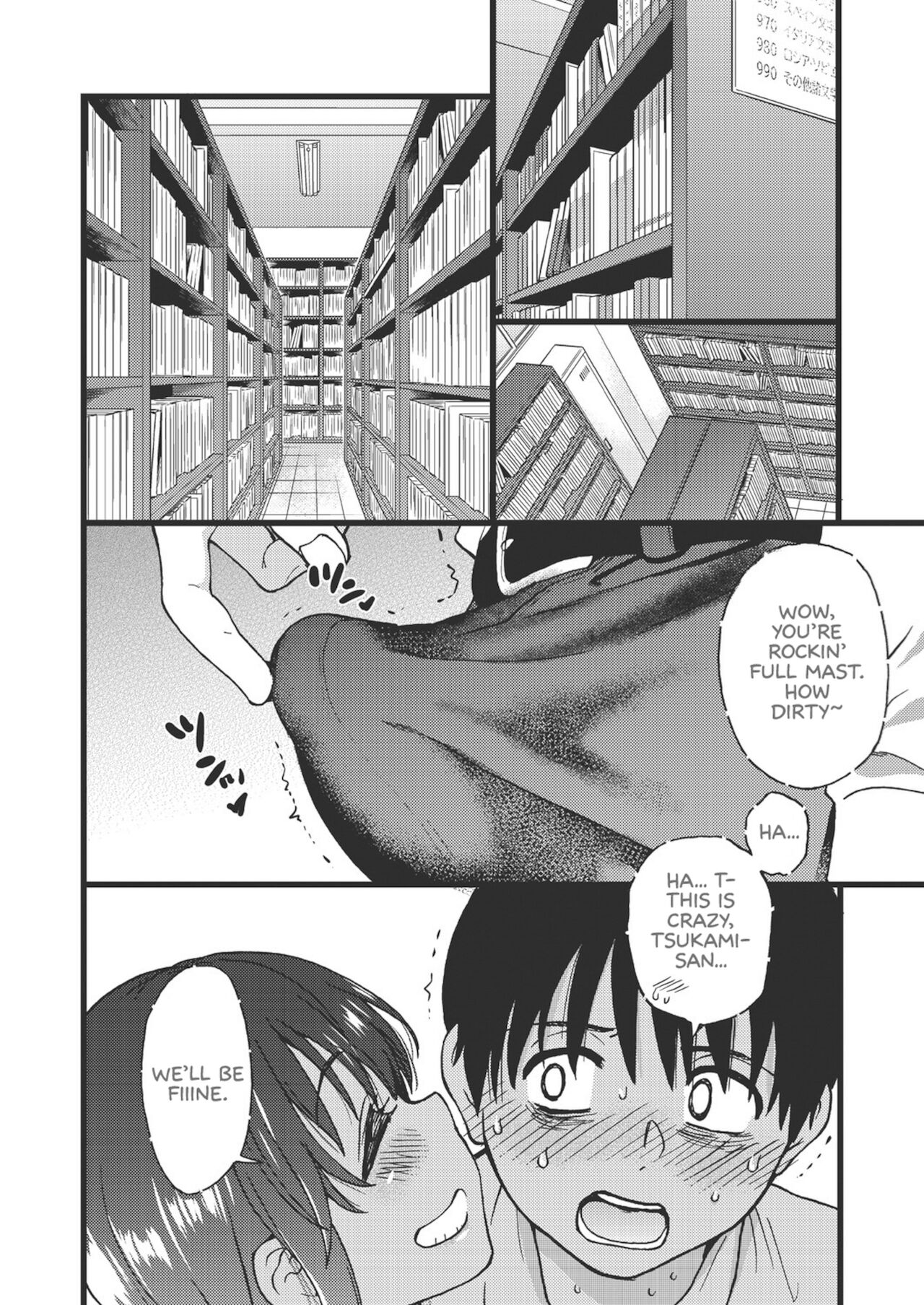 Please! Freeze! Please! page 128
