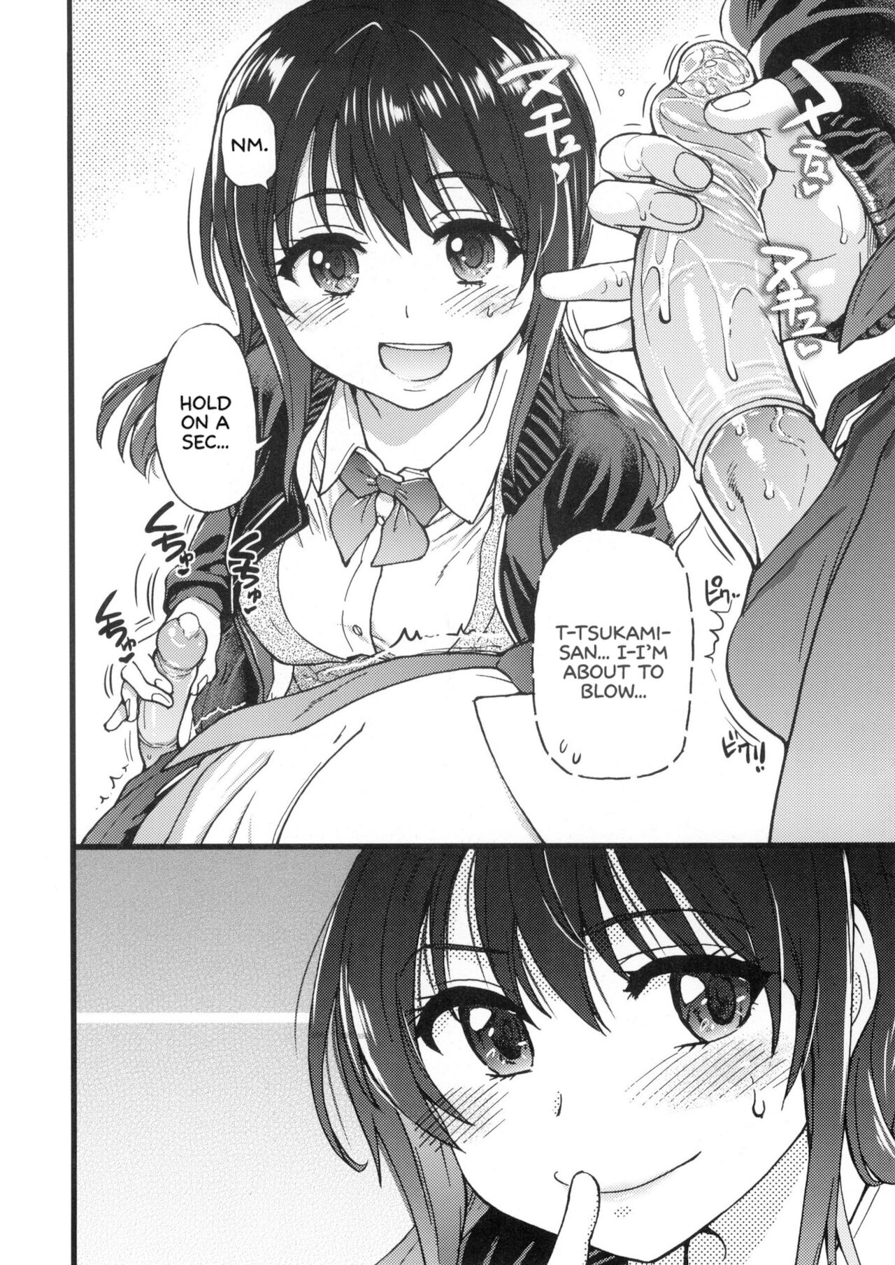 Please! Freeze! Please! page 140