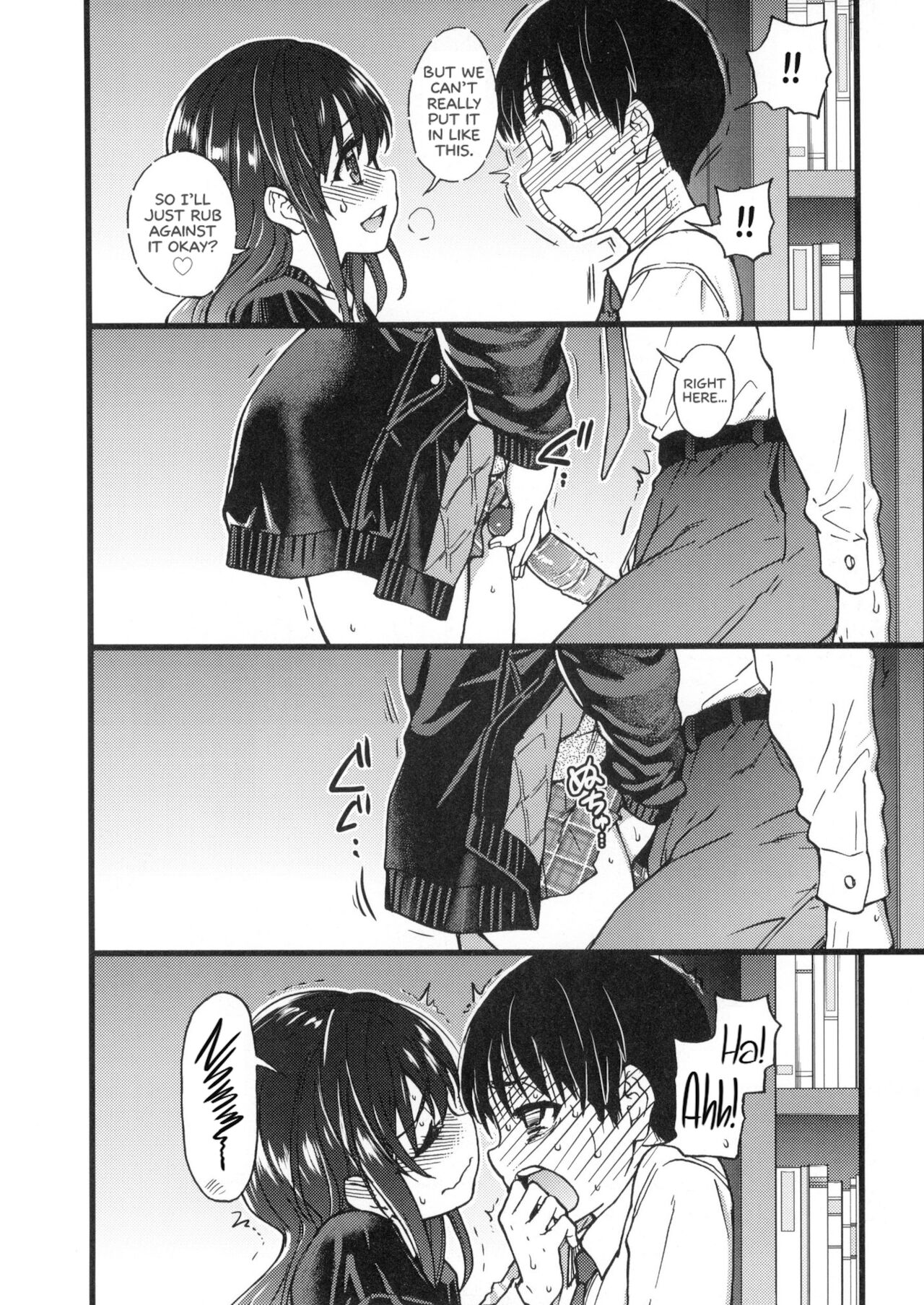 Please! Freeze! Please! page 142