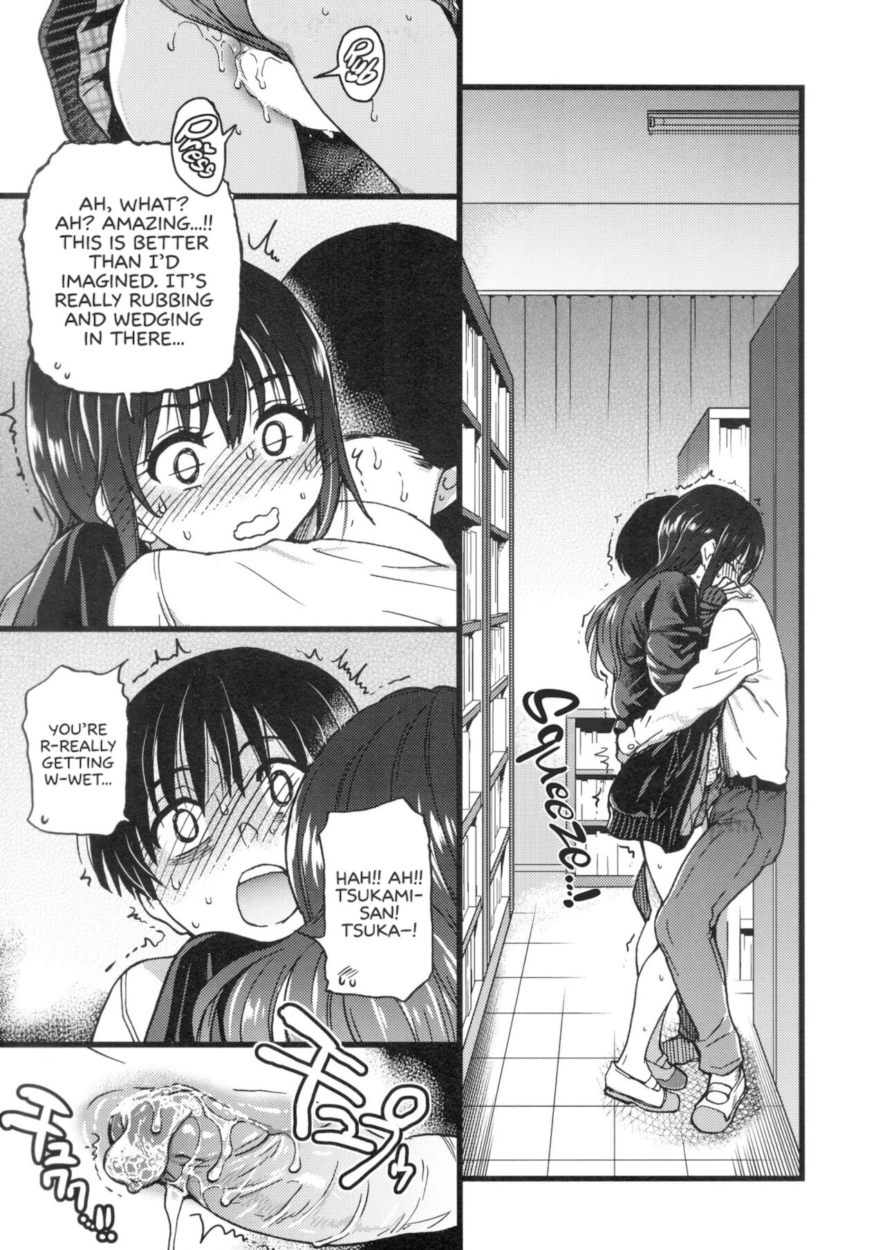 Please! Freeze! Please! page 143