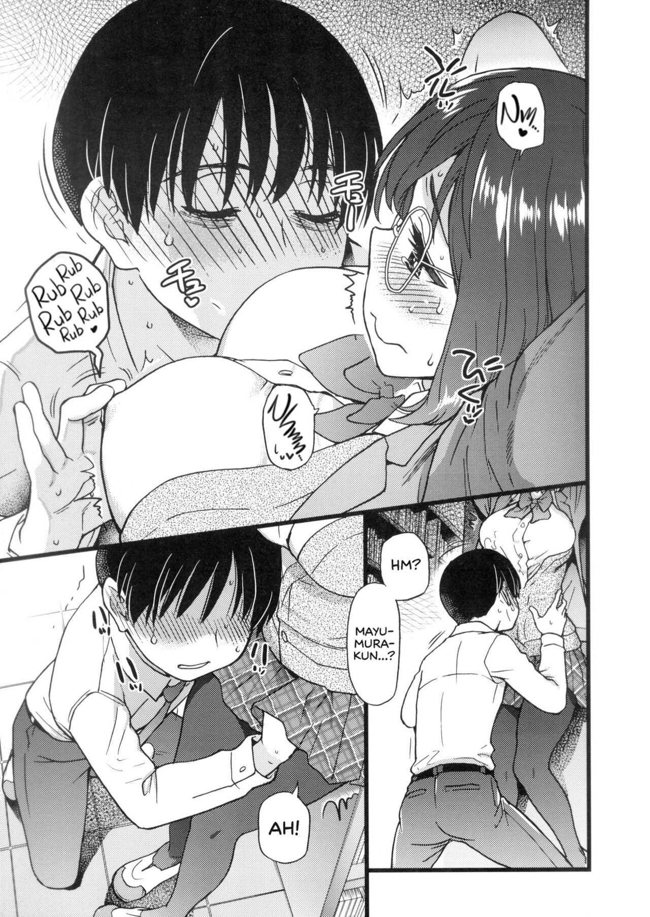 Please! Freeze! Please! page 165