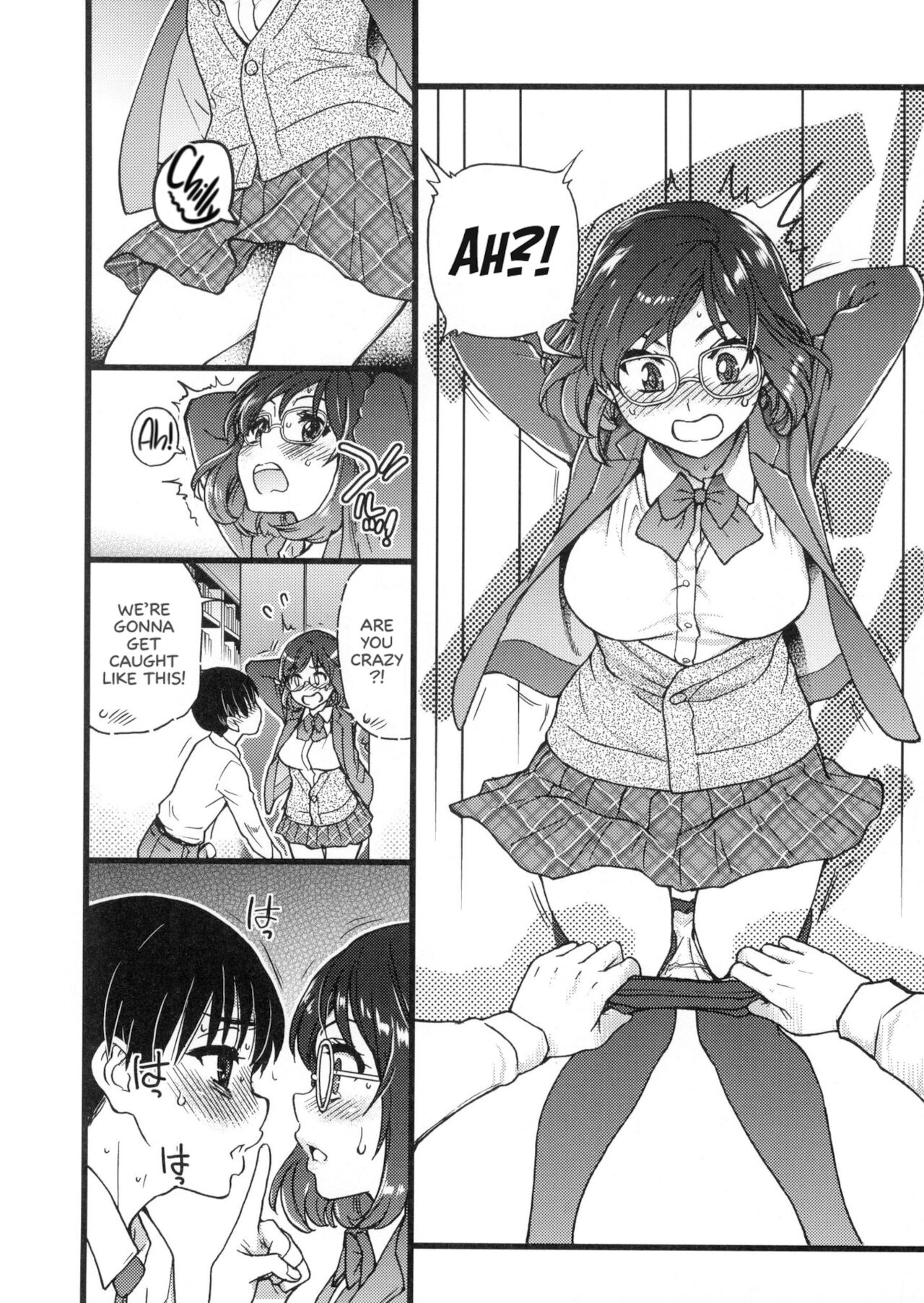 Please! Freeze! Please! page 166