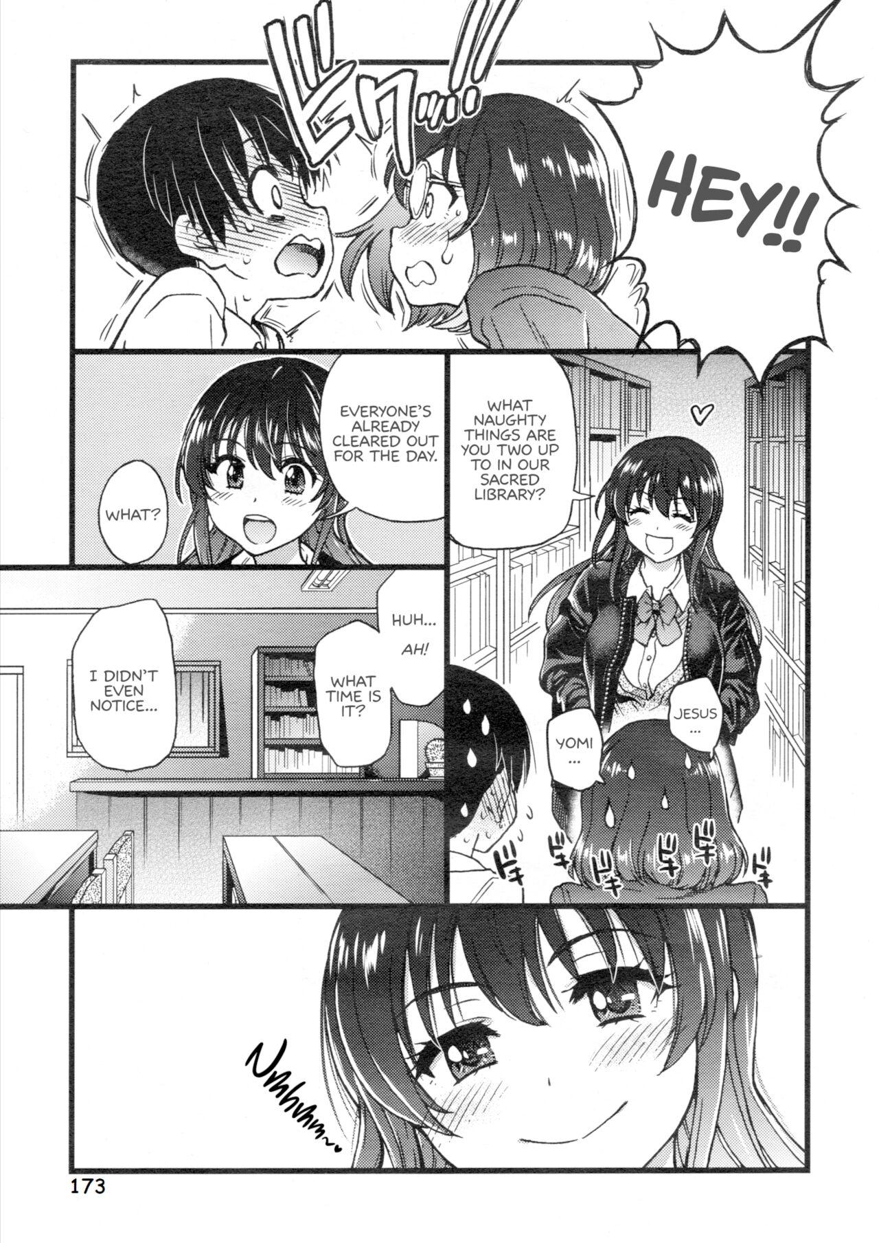 Please! Freeze! Please! page 177