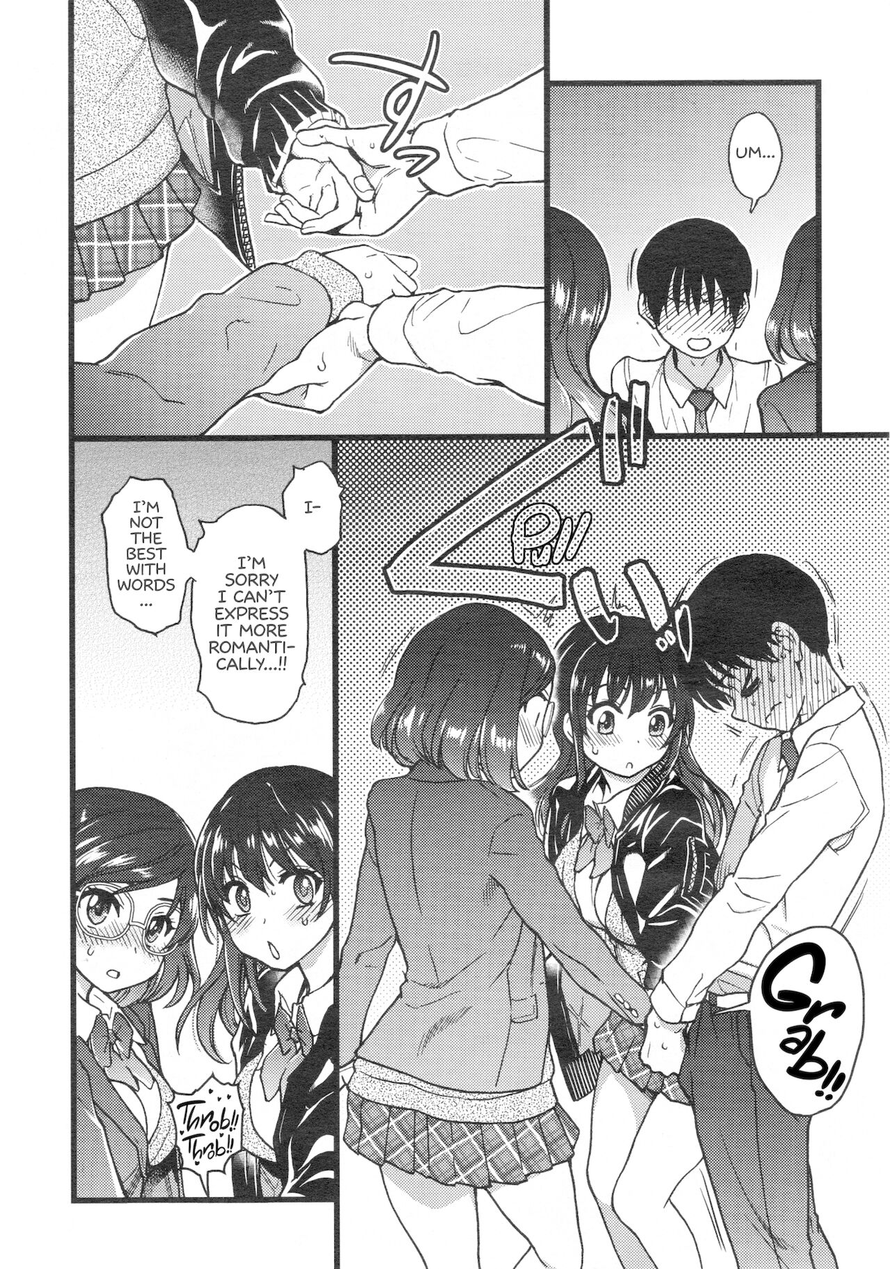 Please! Freeze! Please! page 180