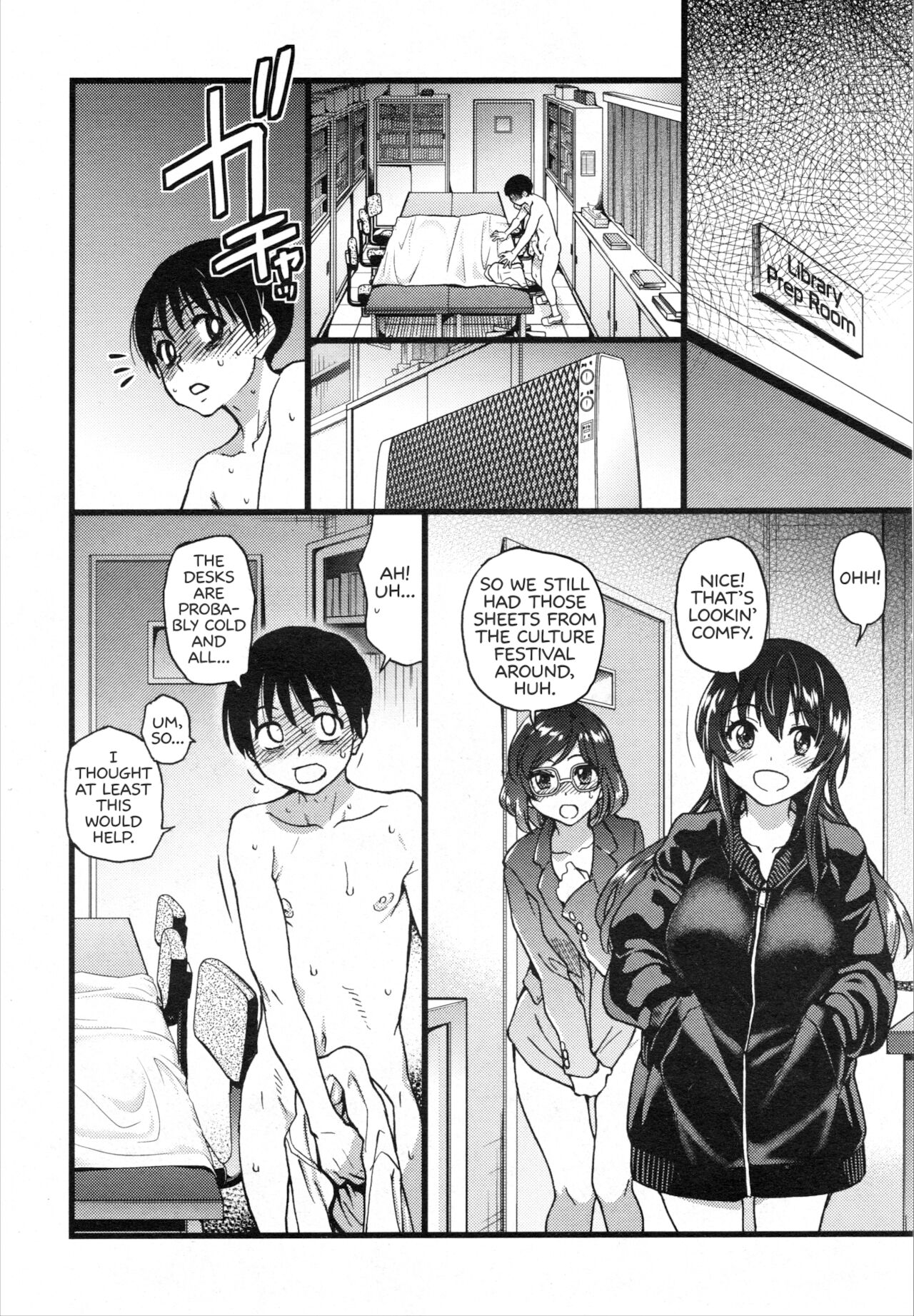 Please! Freeze! Please! page 182