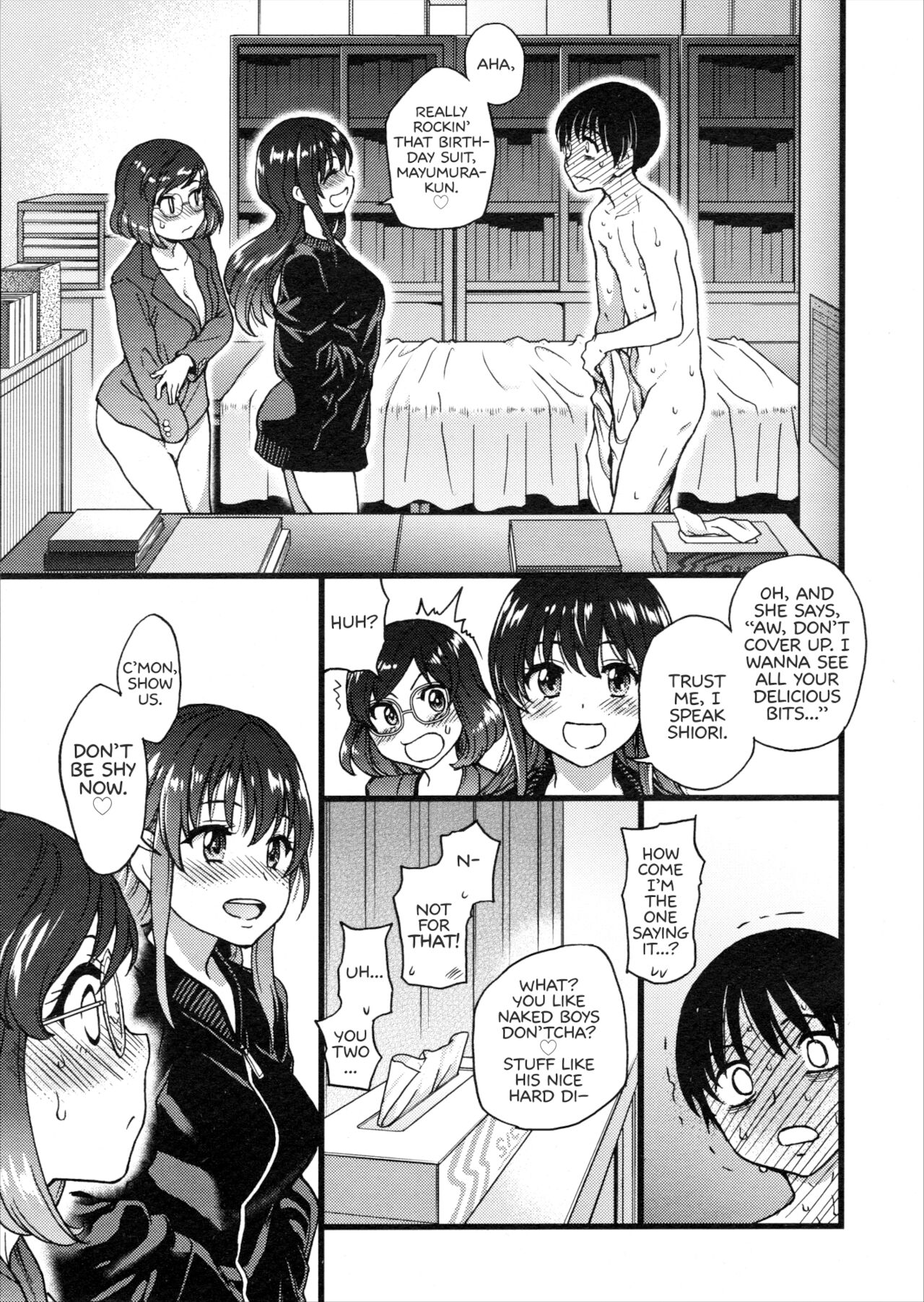 Please! Freeze! Please! page 183