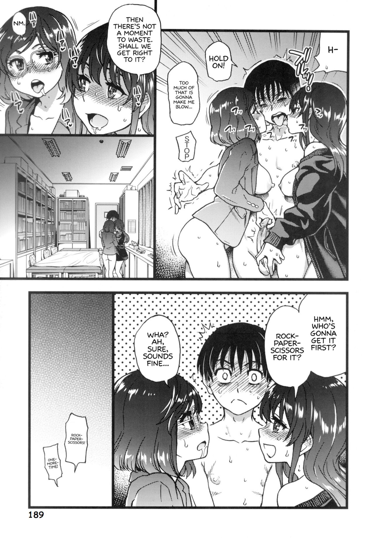 Please! Freeze! Please! page 193