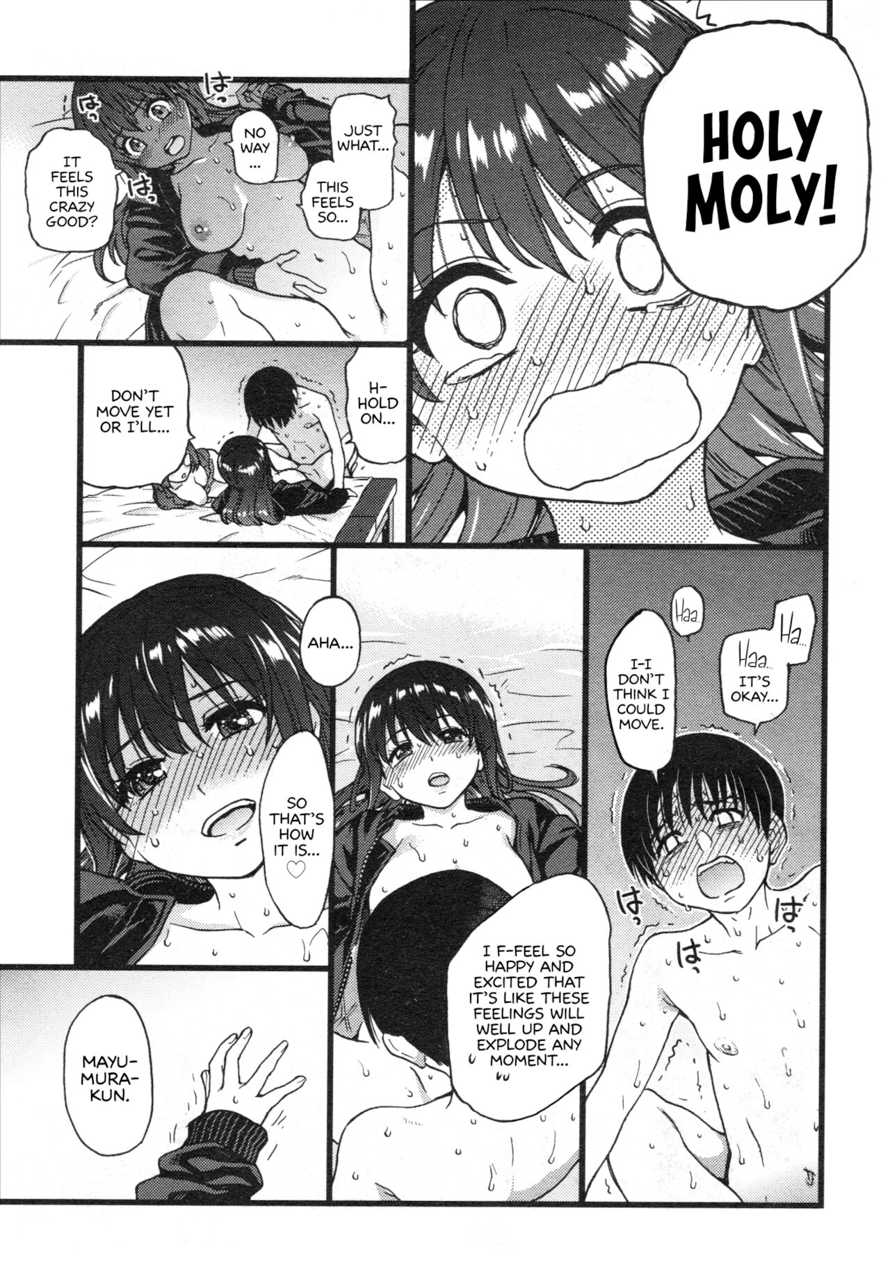 Please! Freeze! Please! page 201