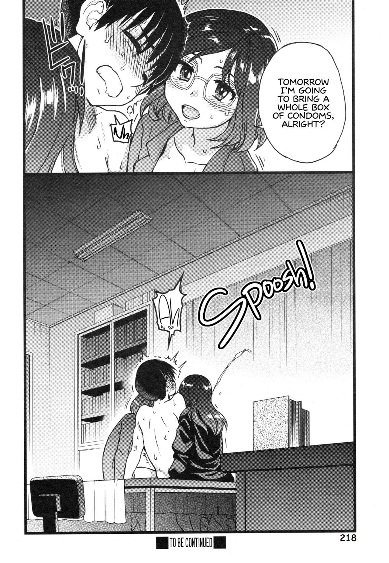 Please! Freeze! Please! page 222