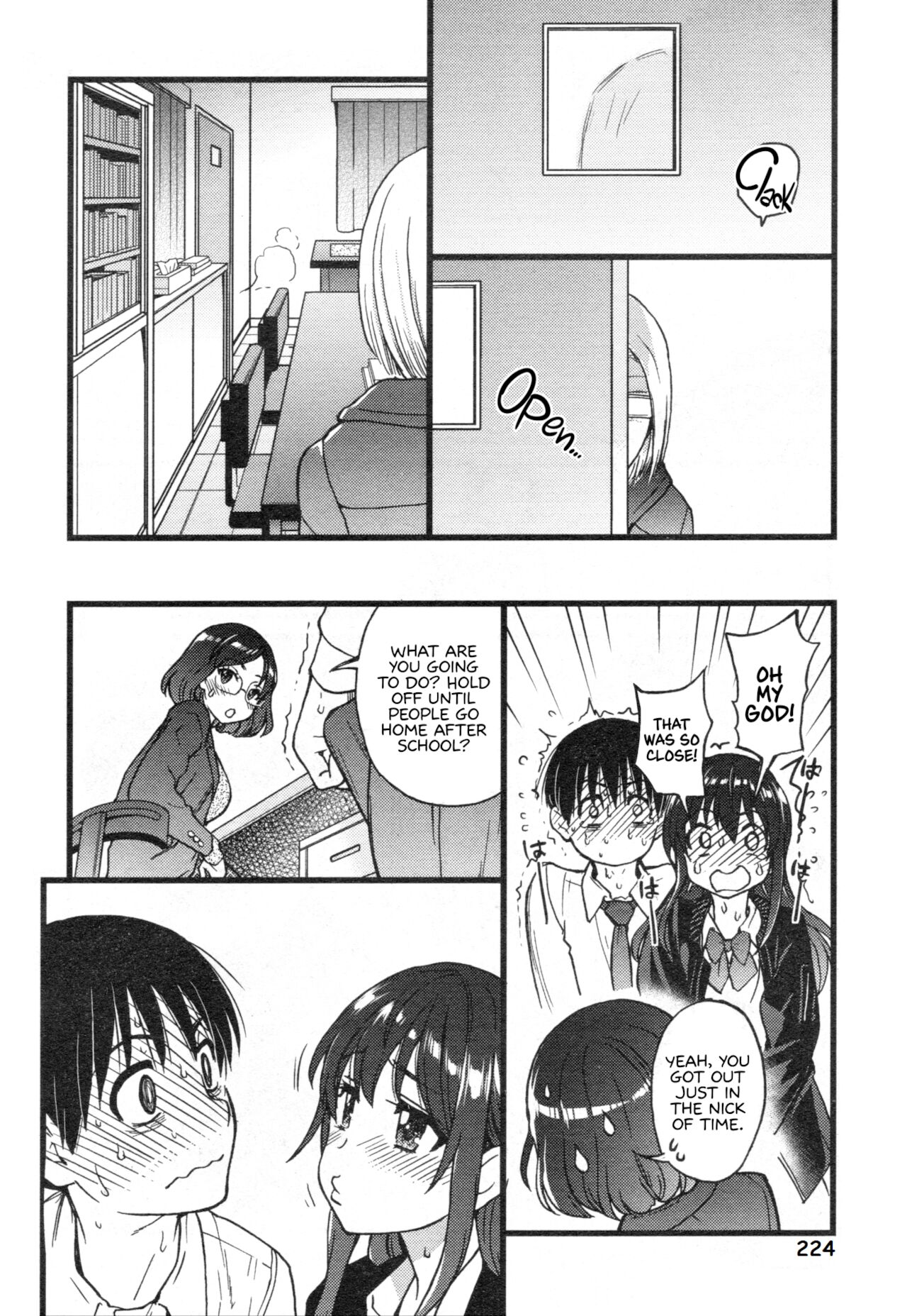 Please! Freeze! Please! page 228