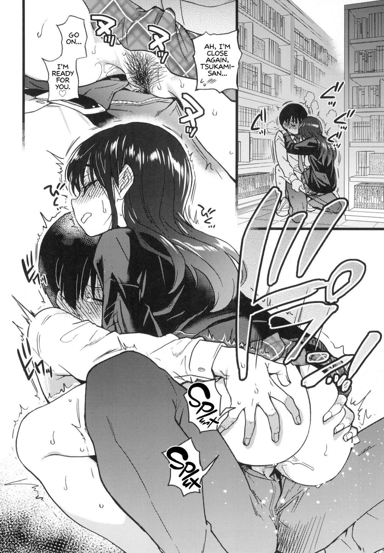 Please! Freeze! Please! page 232