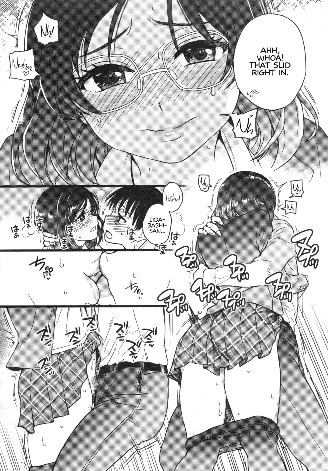 Please! Freeze! Please! page 239