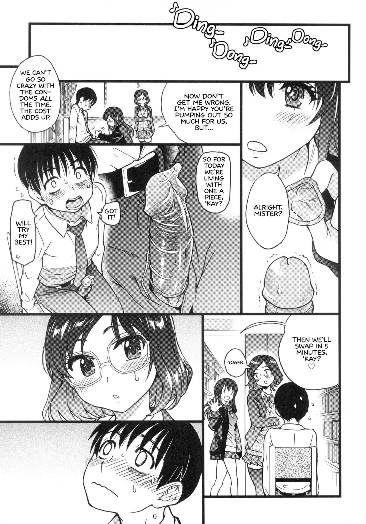 Please! Freeze! Please! page 249
