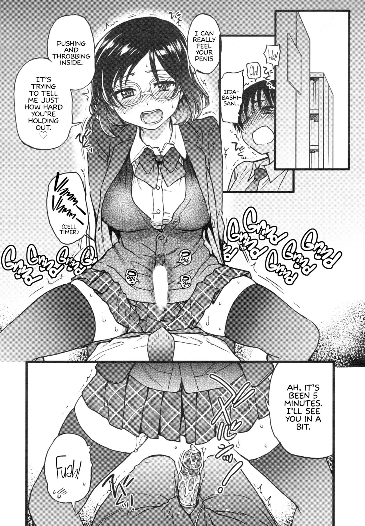 Please! Freeze! Please! page 251