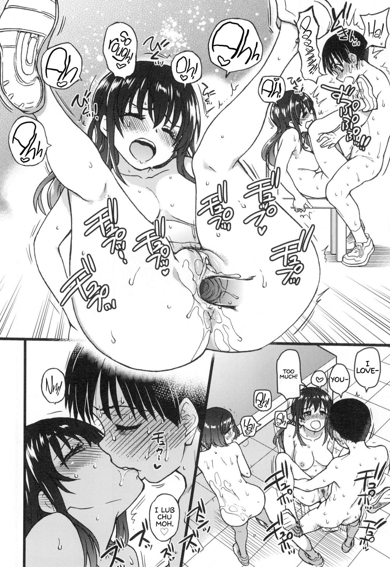 Please! Freeze! Please! page 274