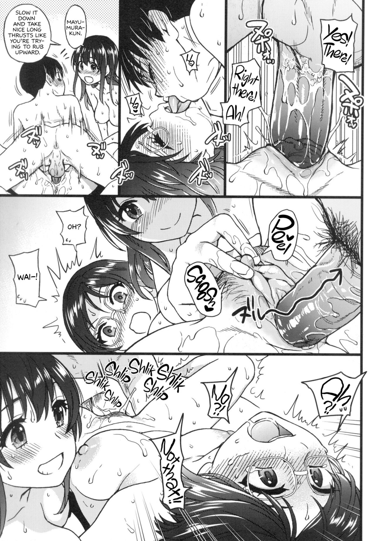 Please! Freeze! Please! page 283