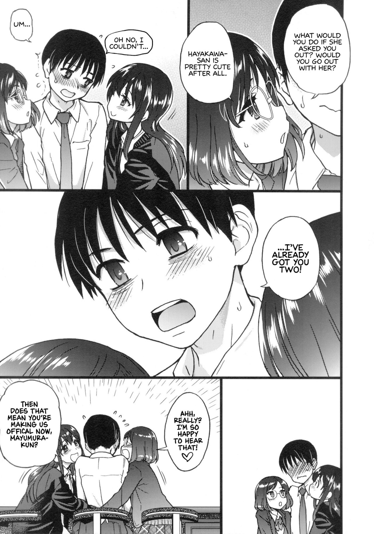 Please! Freeze! Please! page 298