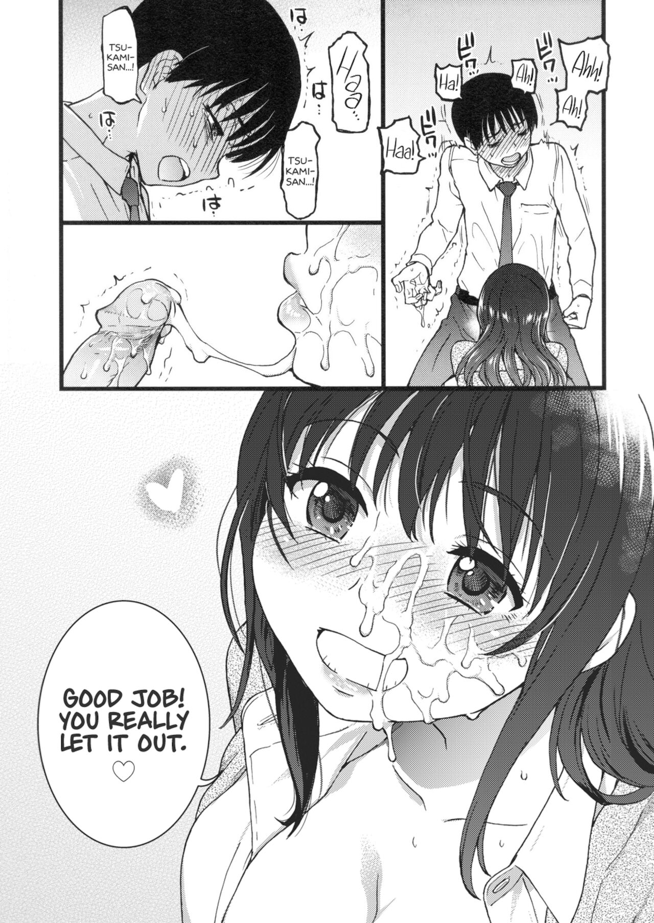 Please! Freeze! Please! page 41