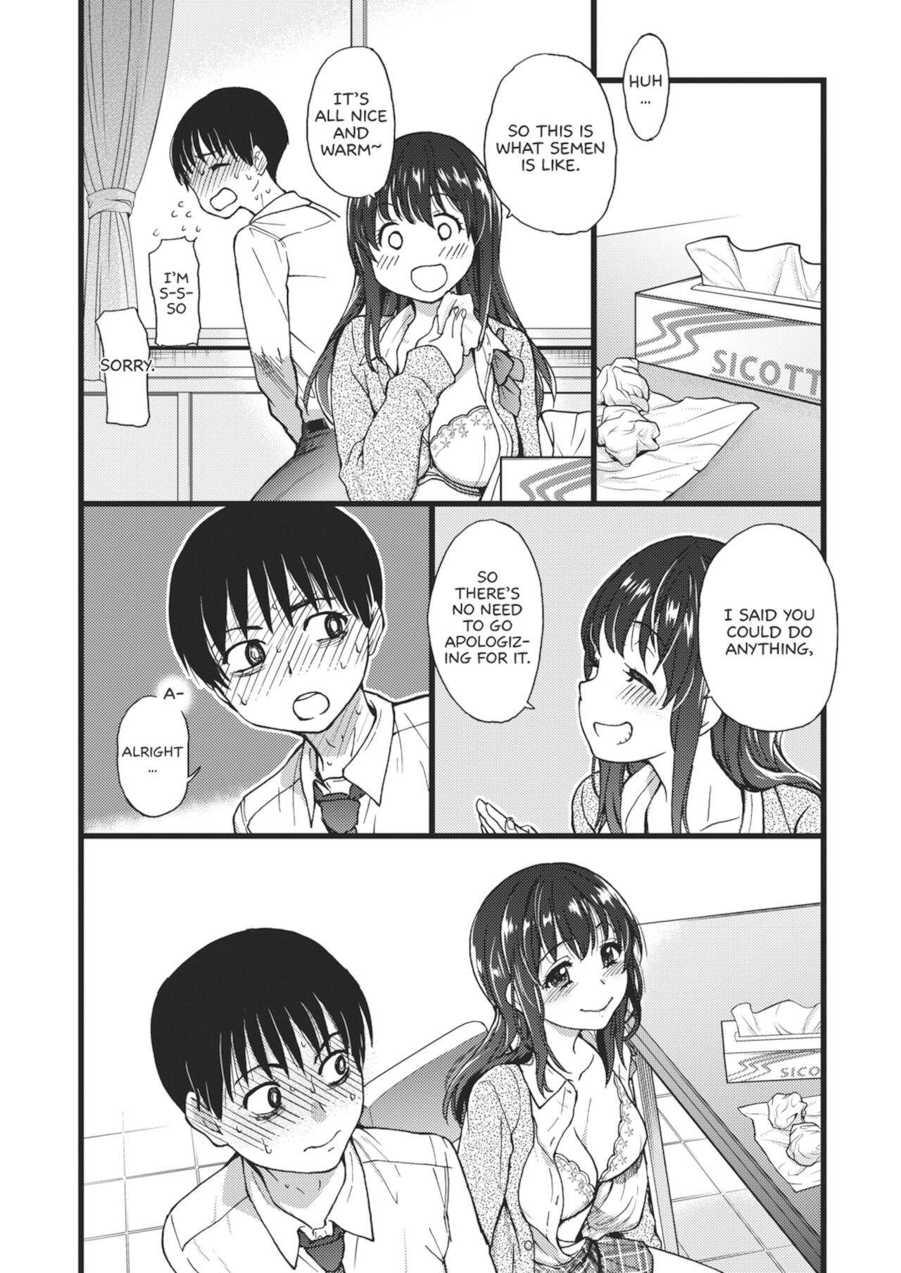 Please! Freeze! Please! page 42