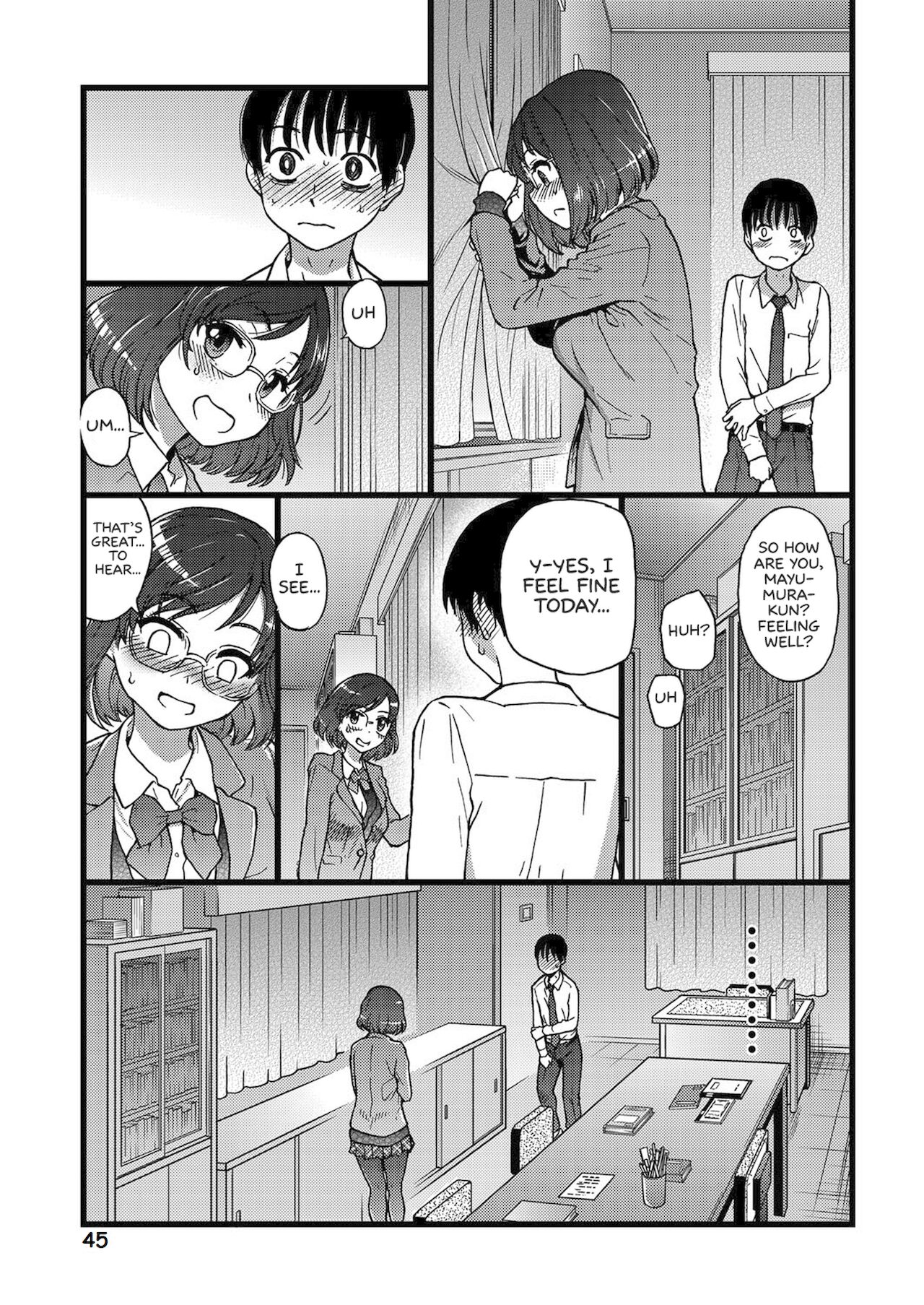 Please! Freeze! Please! page 49