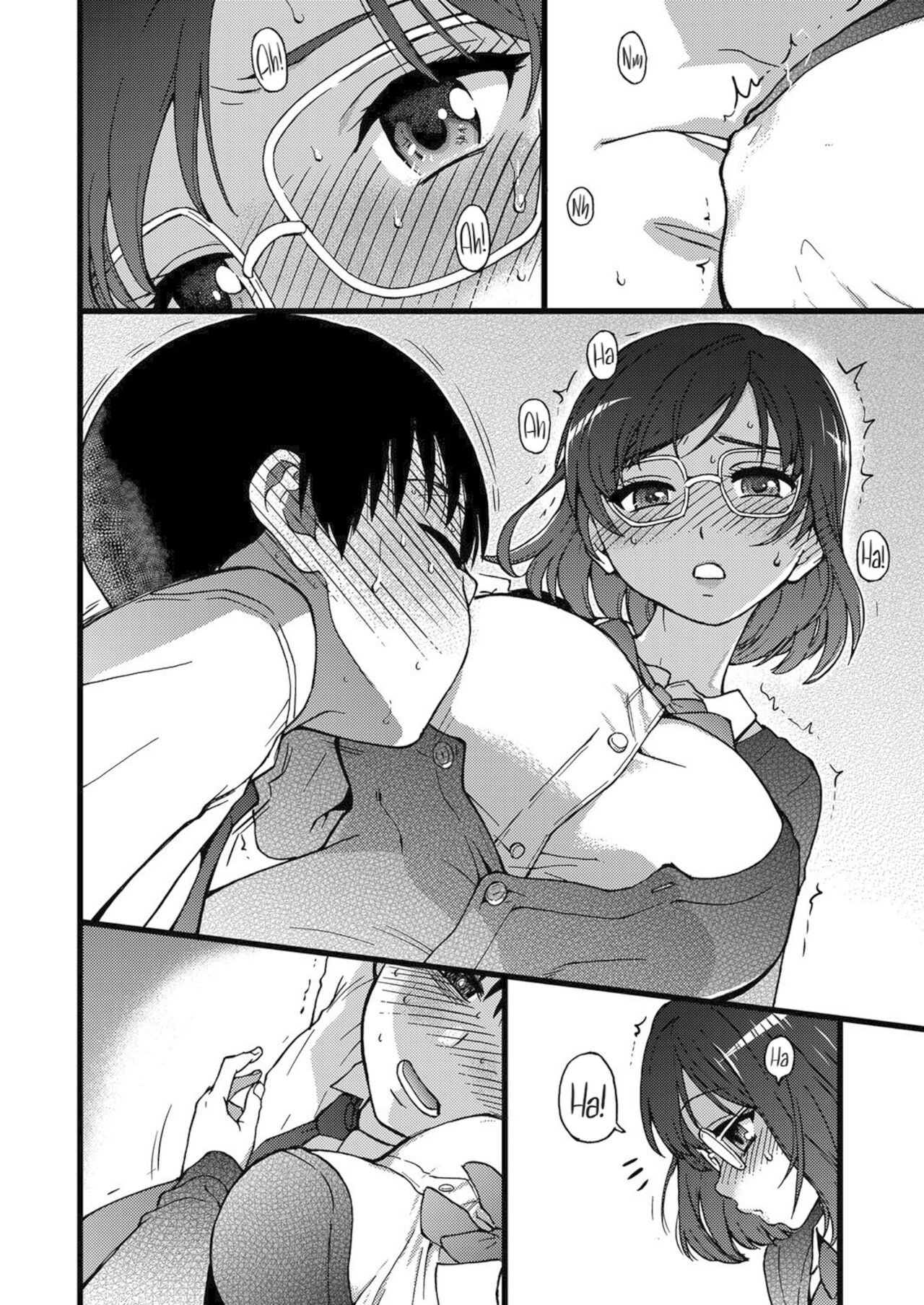 Please! Freeze! Please! page 60