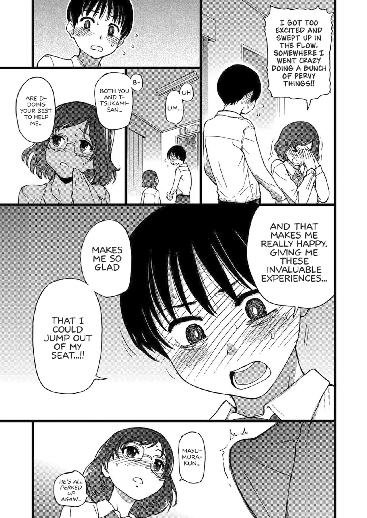 Please! Freeze! Please! page 71
