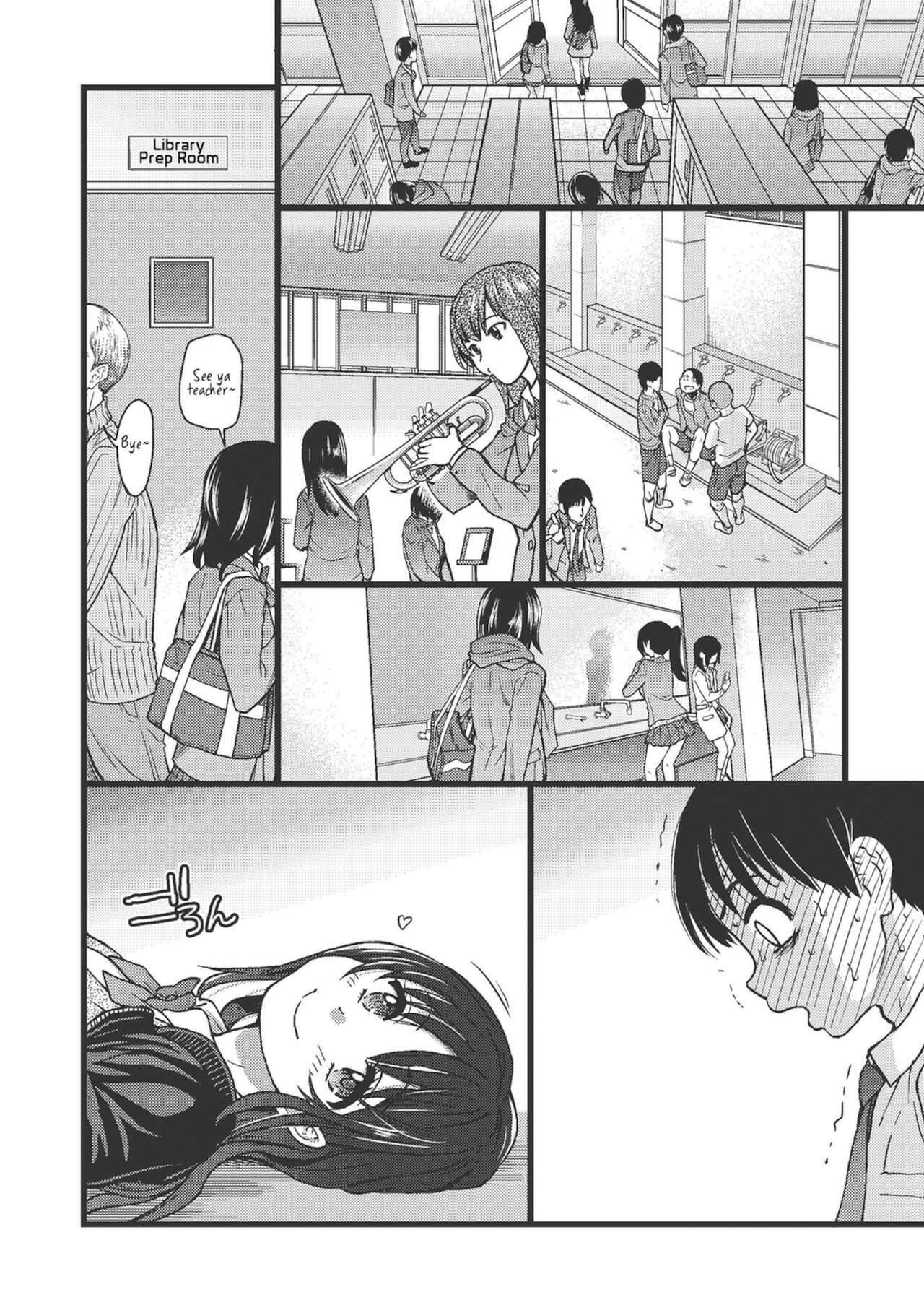 Please! Freeze! Please! page 74