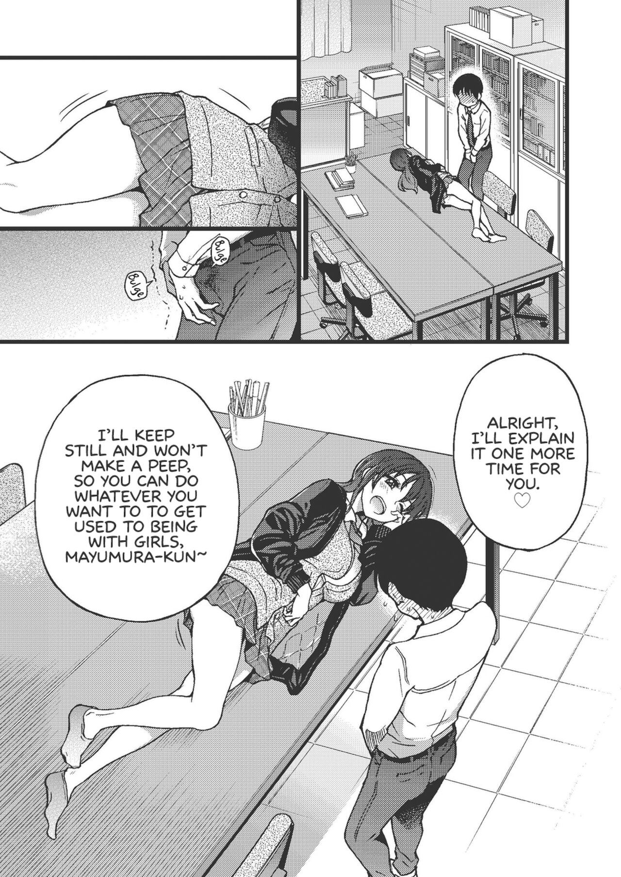 Please! Freeze! Please! page 75