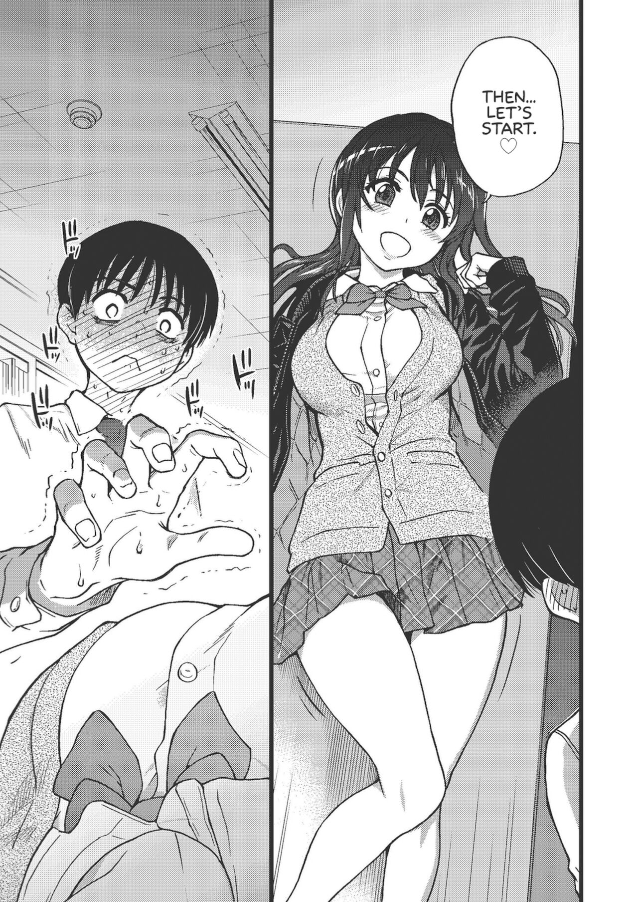 Please! Freeze! Please! page 77