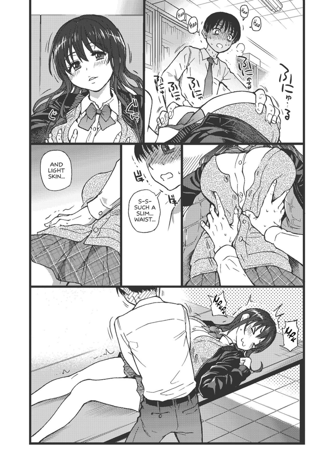 Please! Freeze! Please! page 83